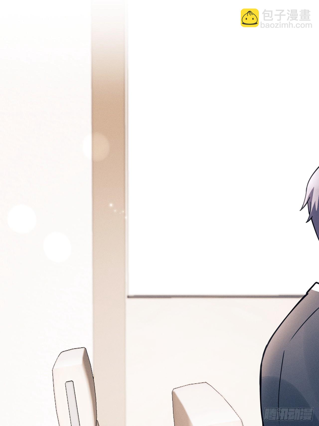 204.别这样看我(1/2)-第217话