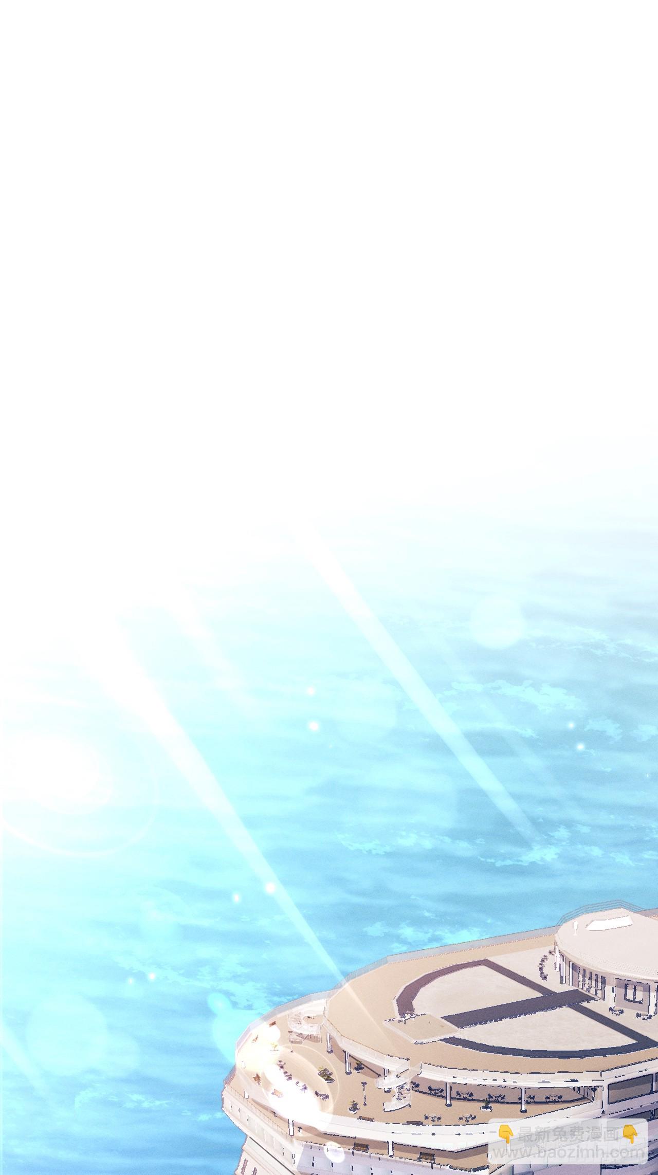 206.不害怕(1/2)-第219话