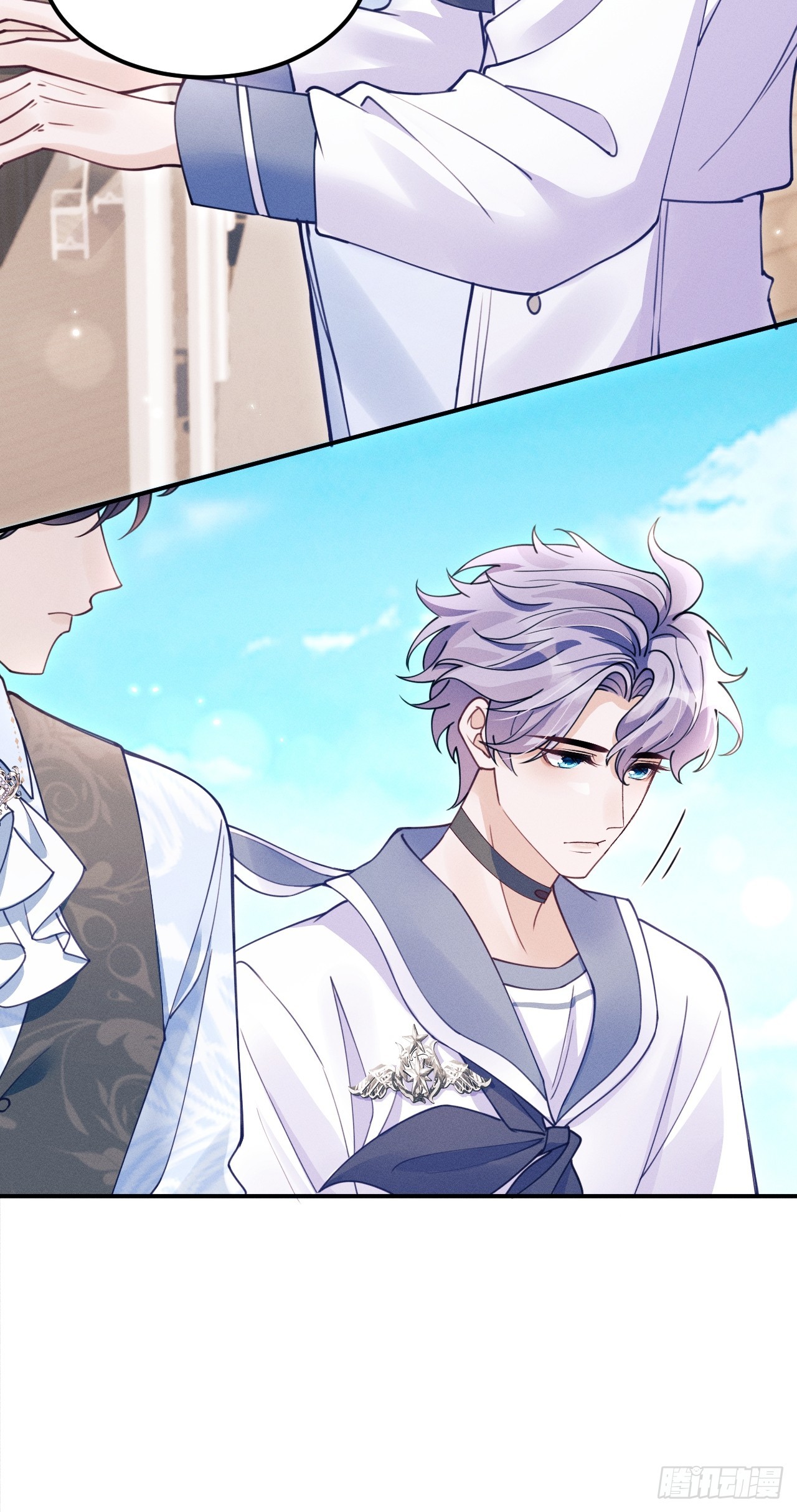 206.不害怕(1/2)-第219话