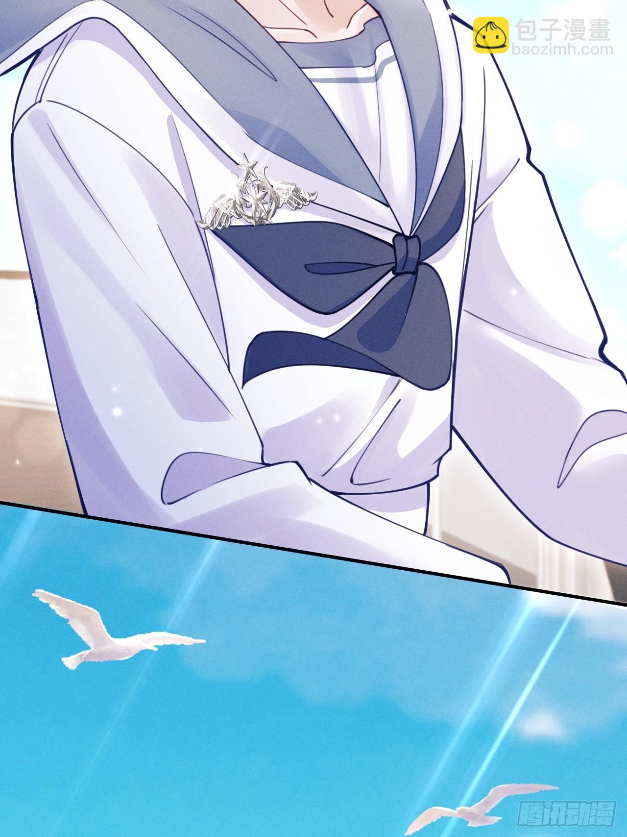 206.不害怕(1/2)-第219话