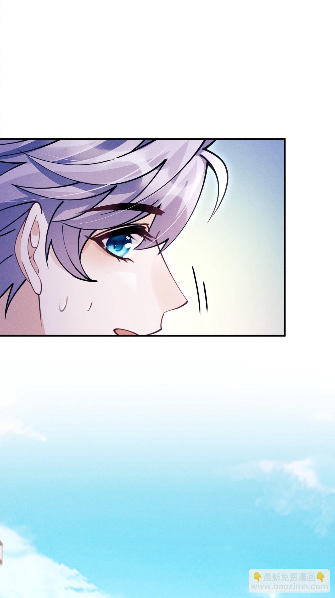 206.不害怕(1/2)-第219话