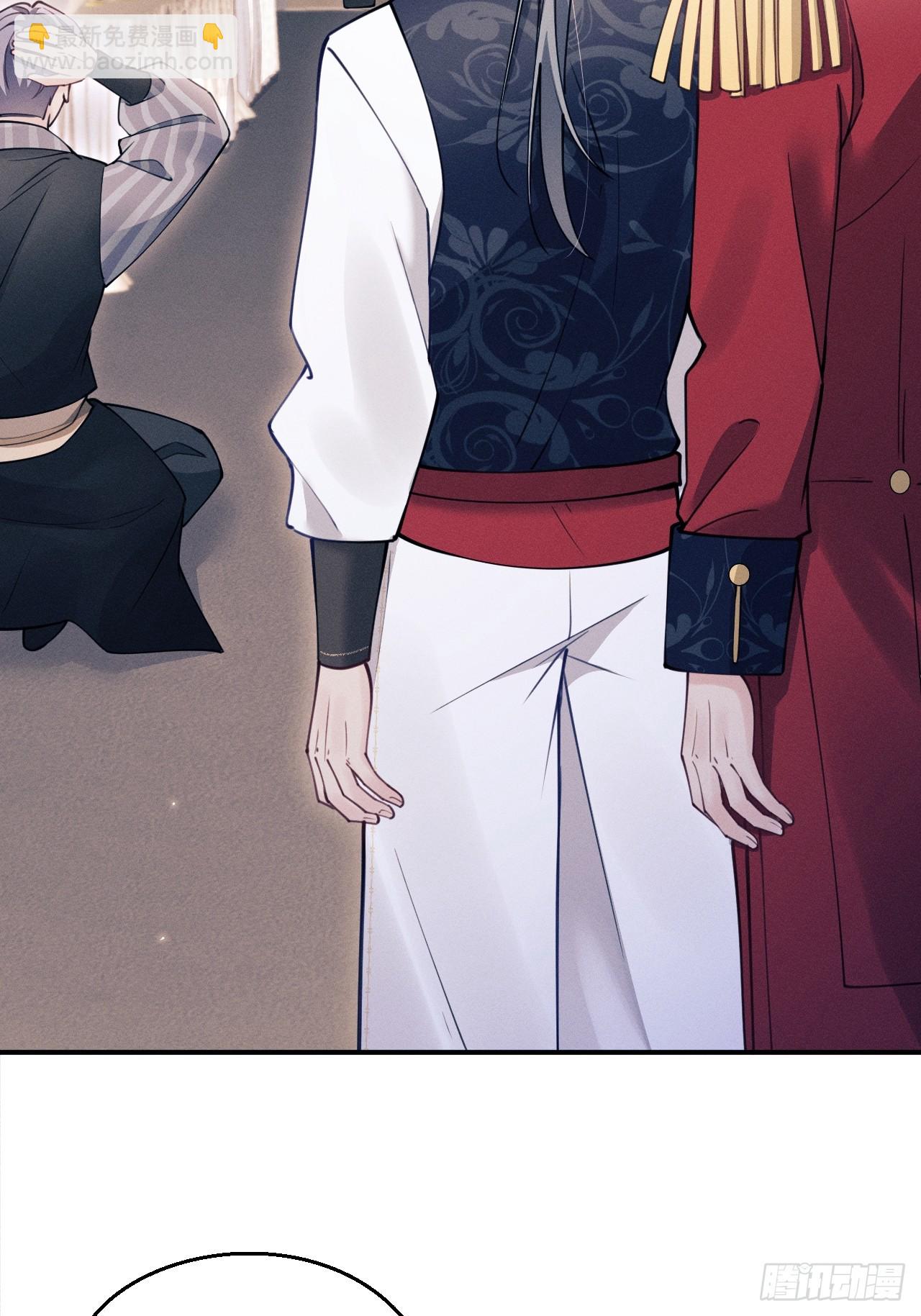 206.不害怕(1/2)-第219话