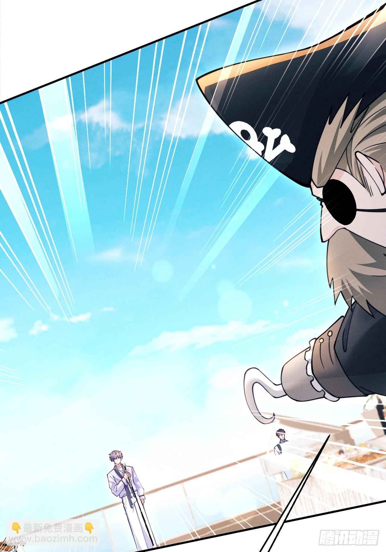 206.不害怕(1/2)-第219话