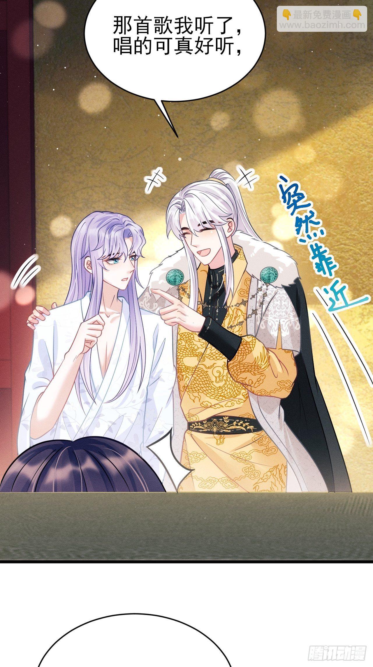 22.想给你惊喜(1/3)-第23话