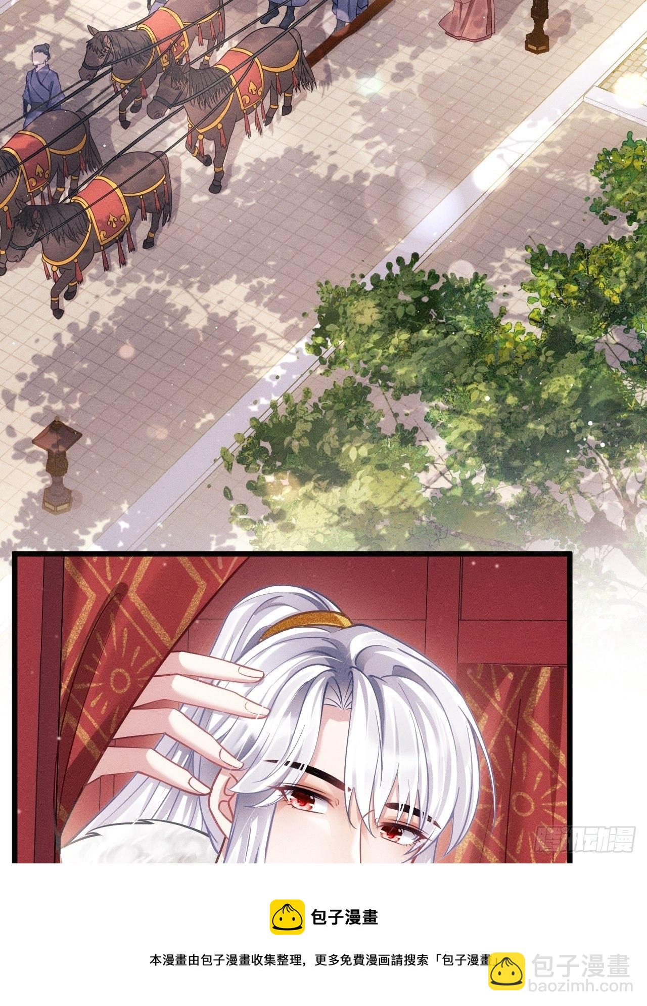 22.想给你惊喜(1/3)-第23话