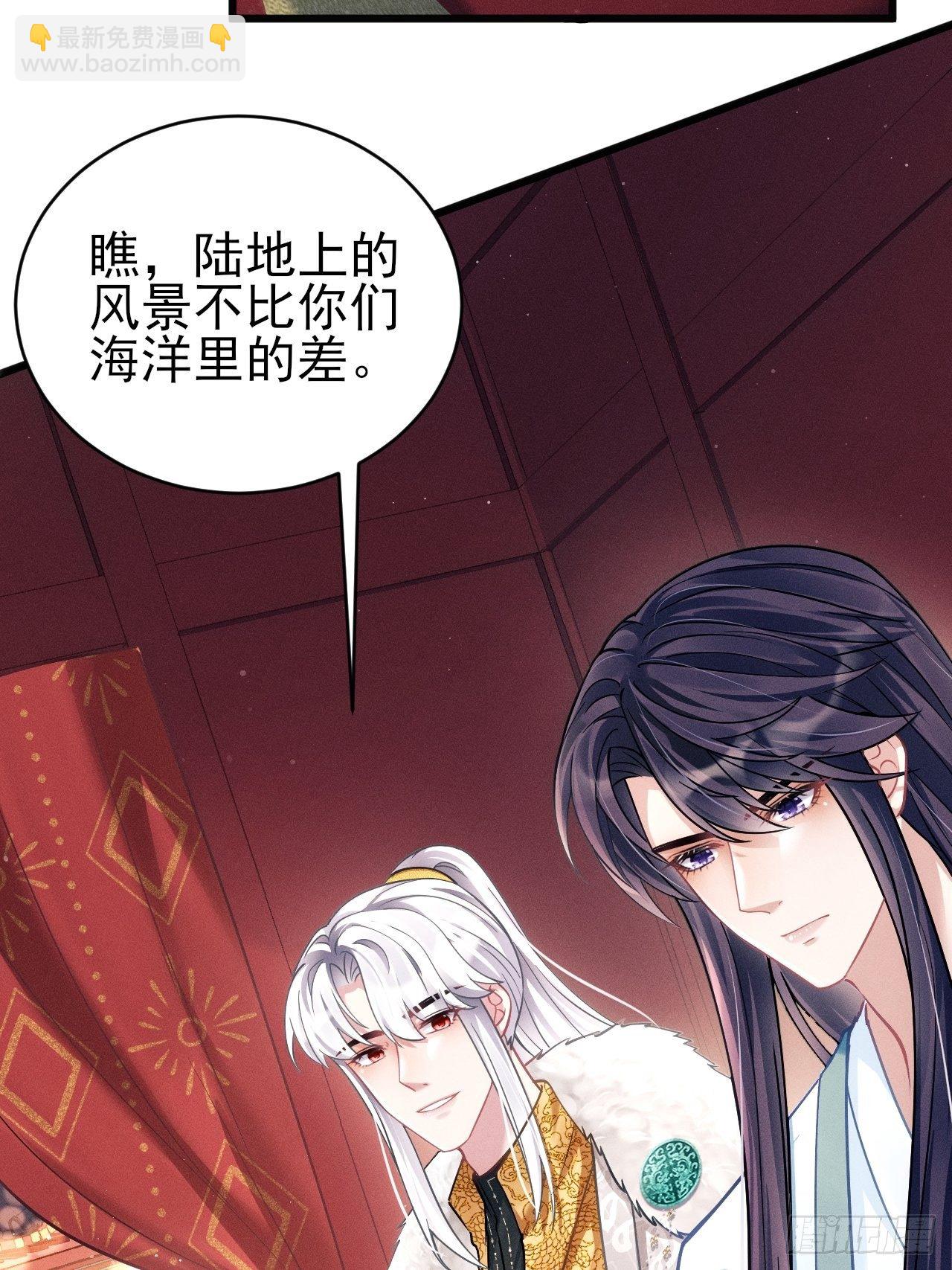 22.想给你惊喜(1/3)-第23话