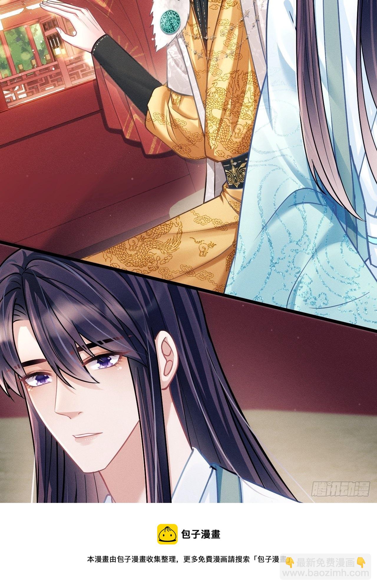 22.想给你惊喜(1/3)-第23话