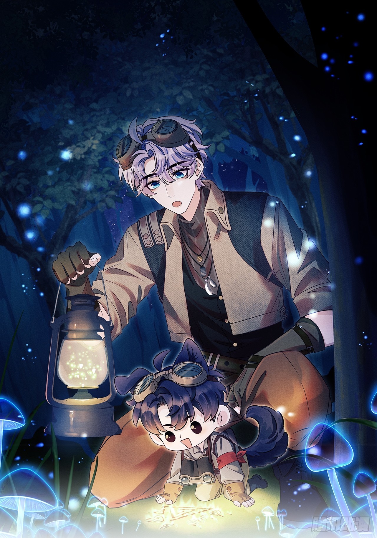 207.主打陪伴(1/2)-第221话