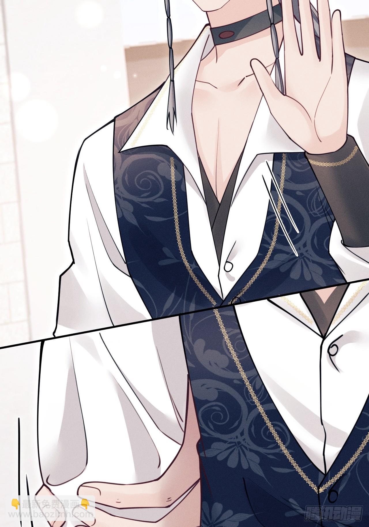 207.主打陪伴(1/2)-第221话