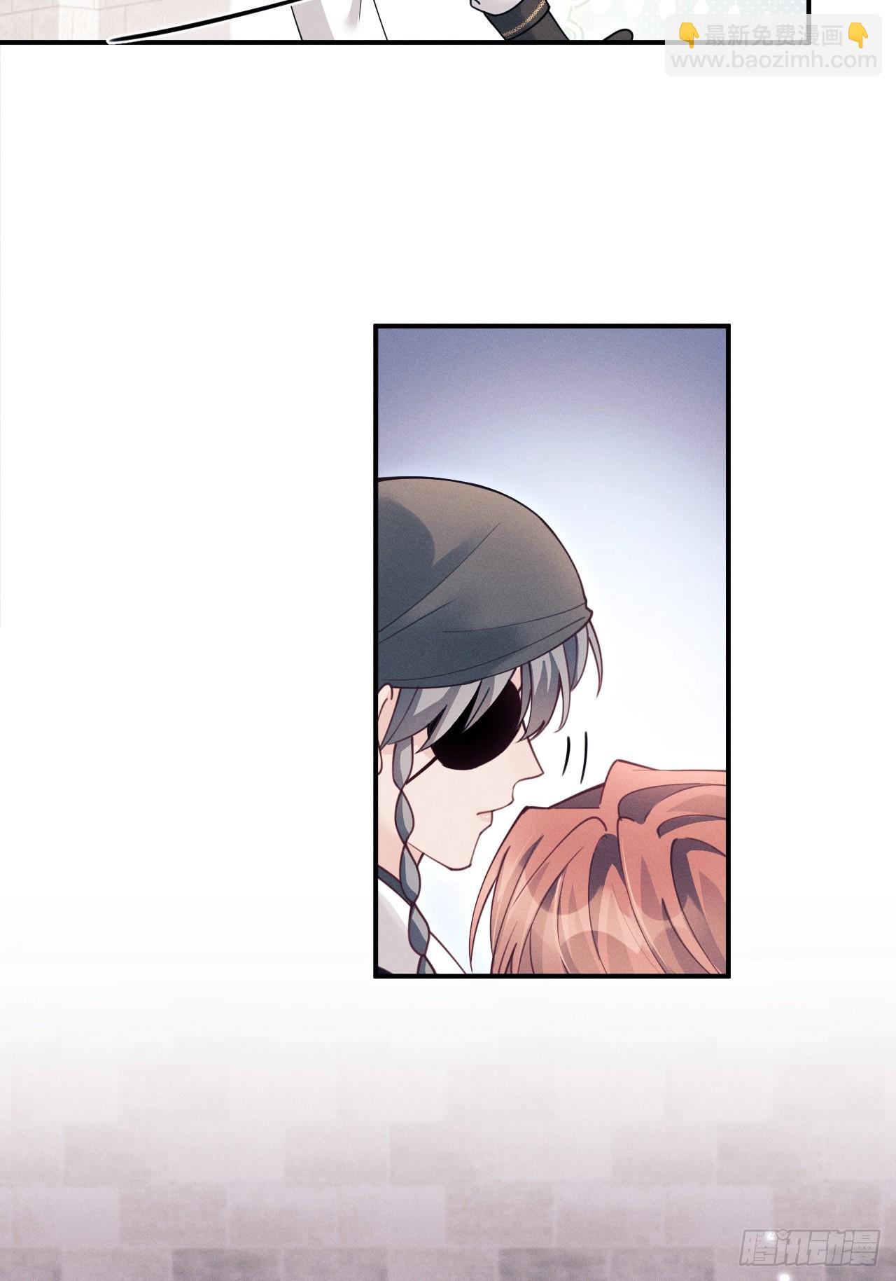 207.主打陪伴(1/2)-第221话