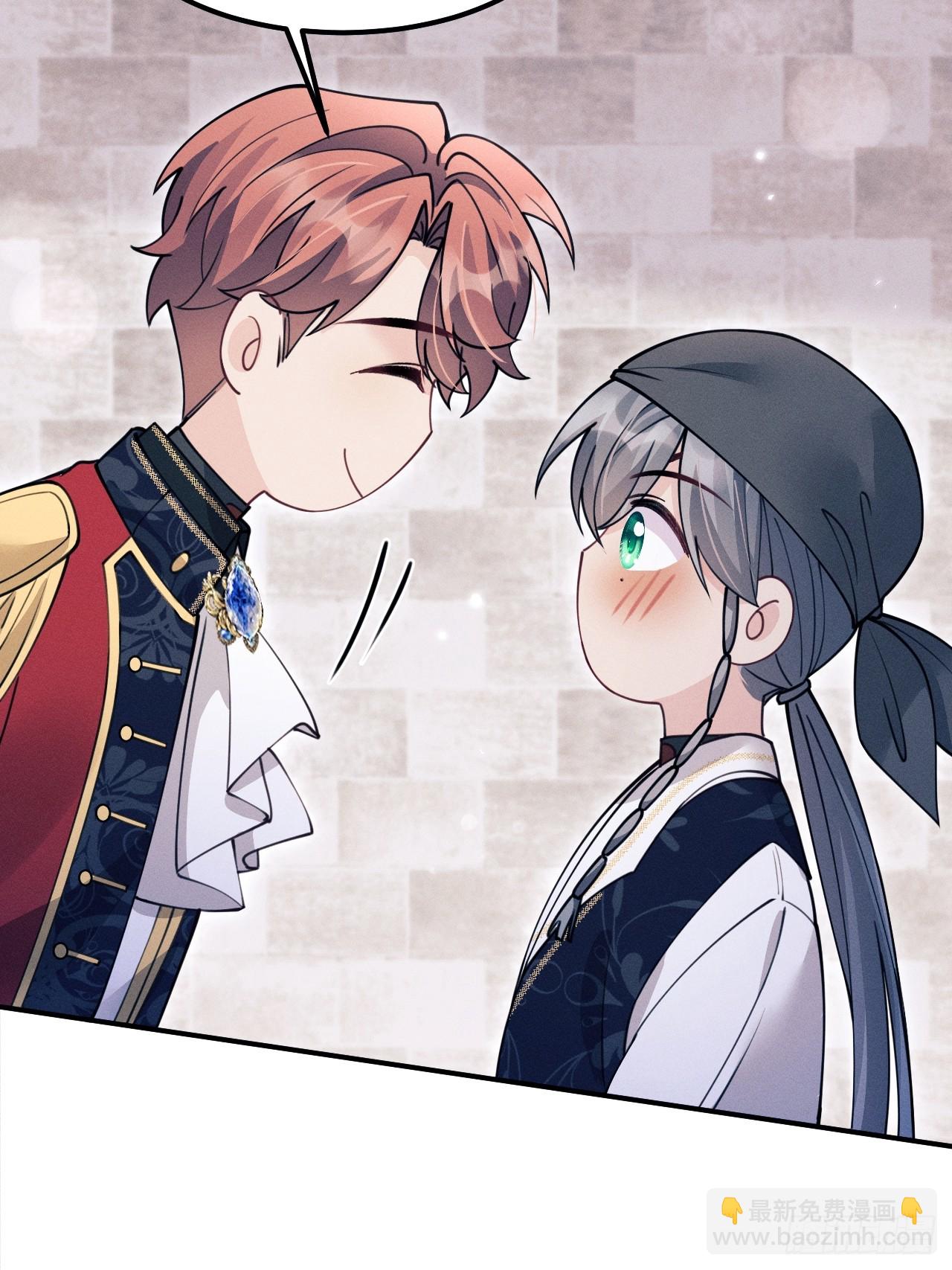 207.主打陪伴(1/2)-第221话