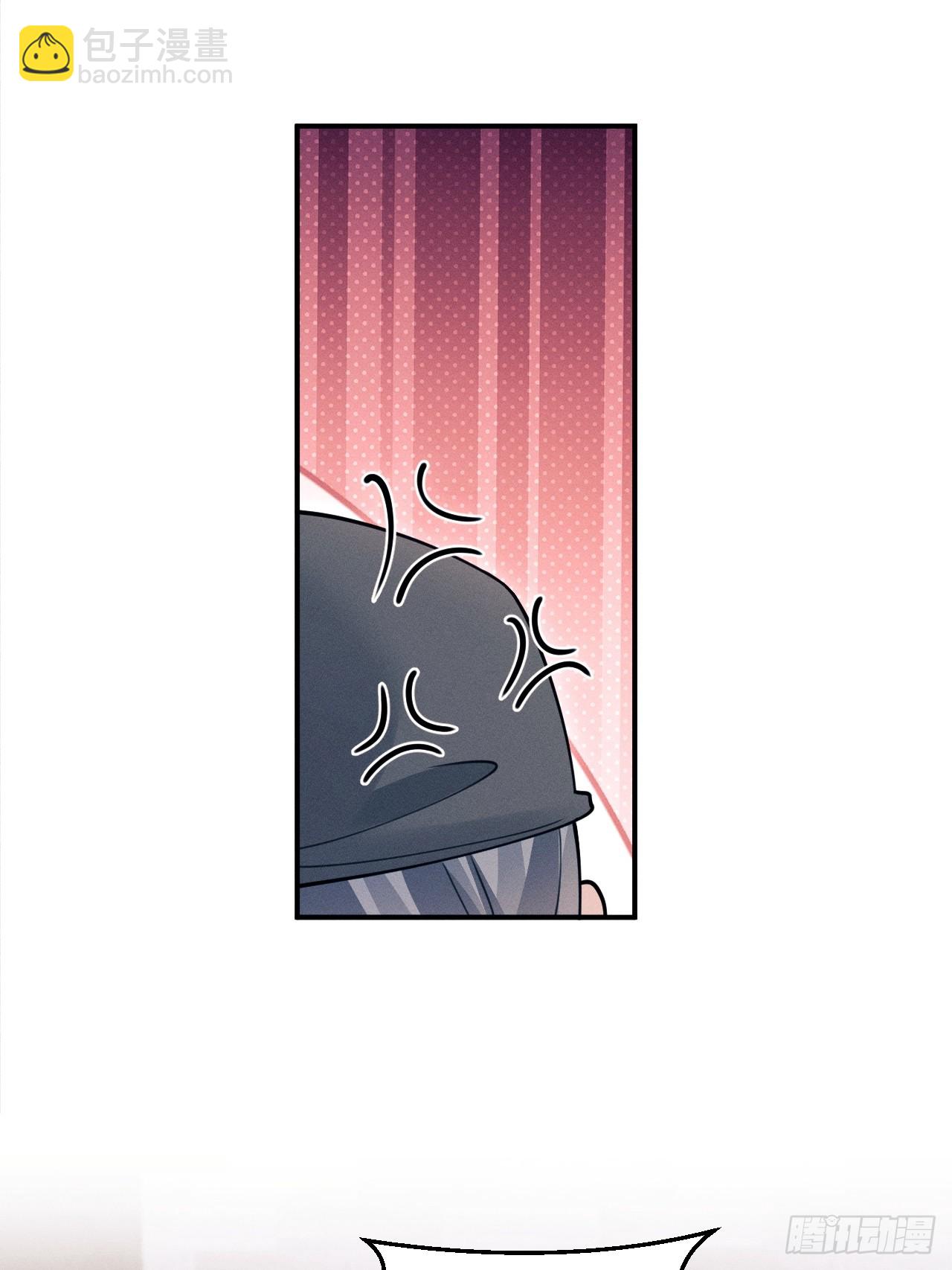 207.主打陪伴(1/2)-第221话