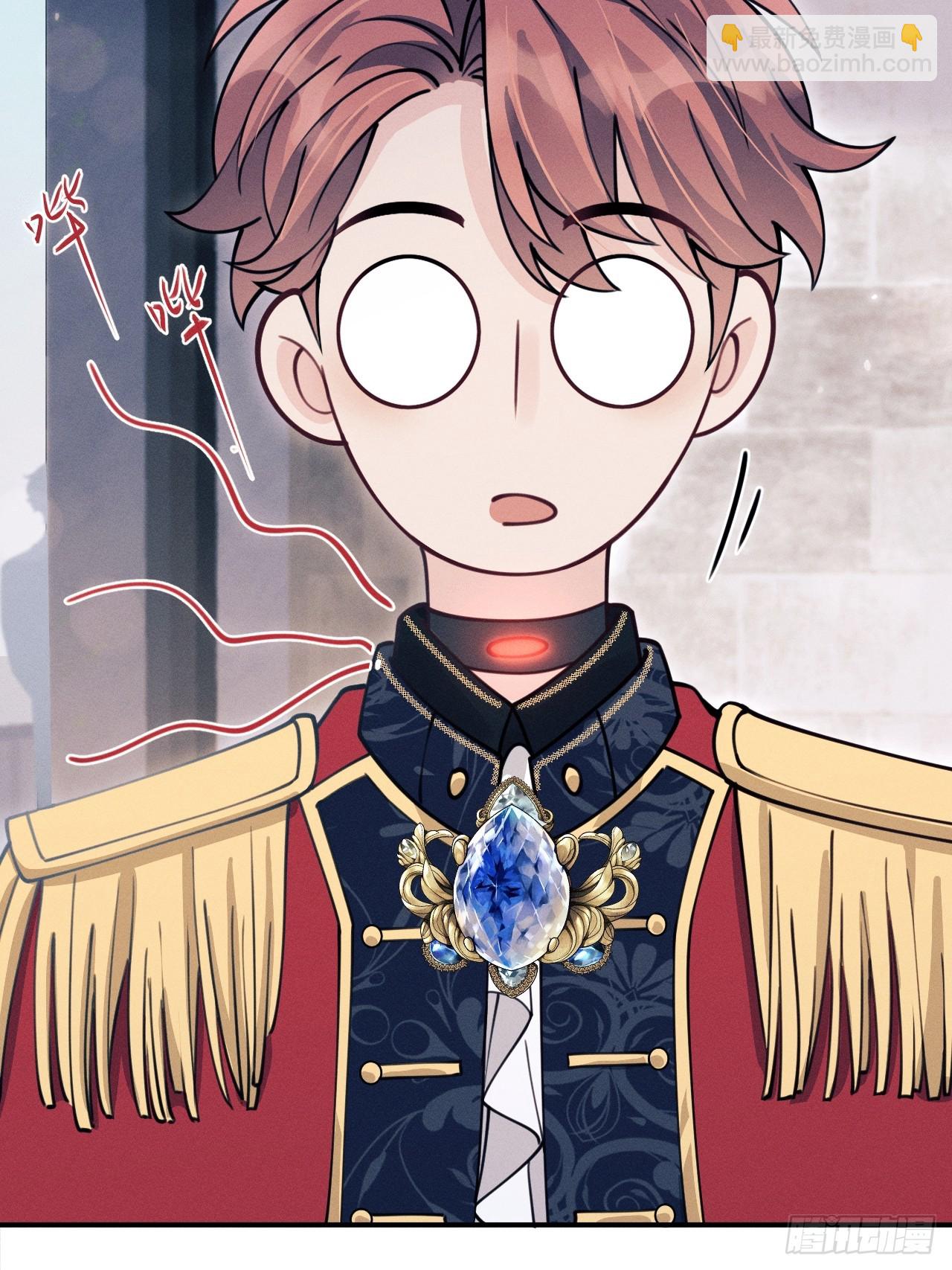 207.主打陪伴(1/2)-第221话