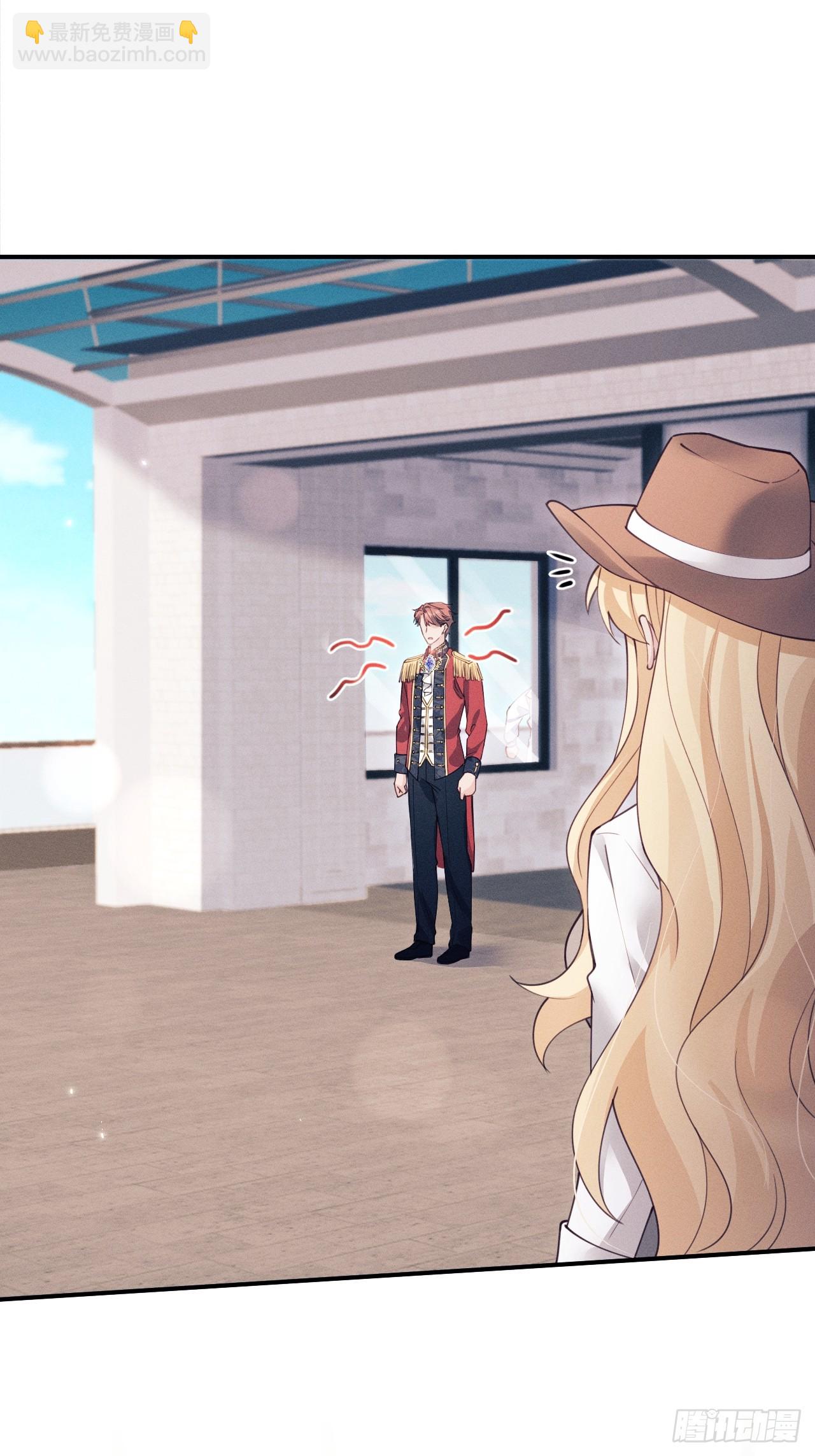 207.主打陪伴(1/2)-第221话