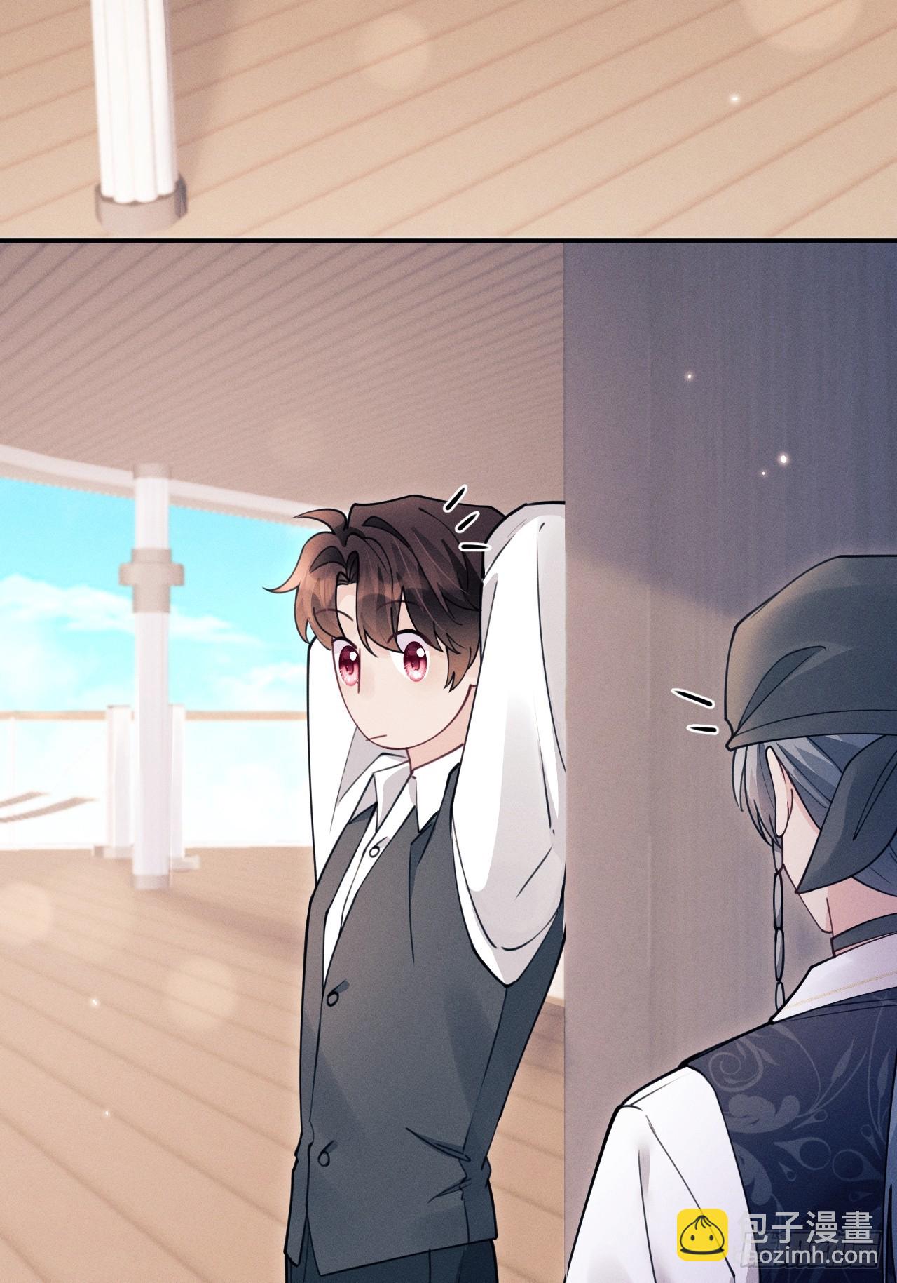 207.主打陪伴(1/2)-第221话