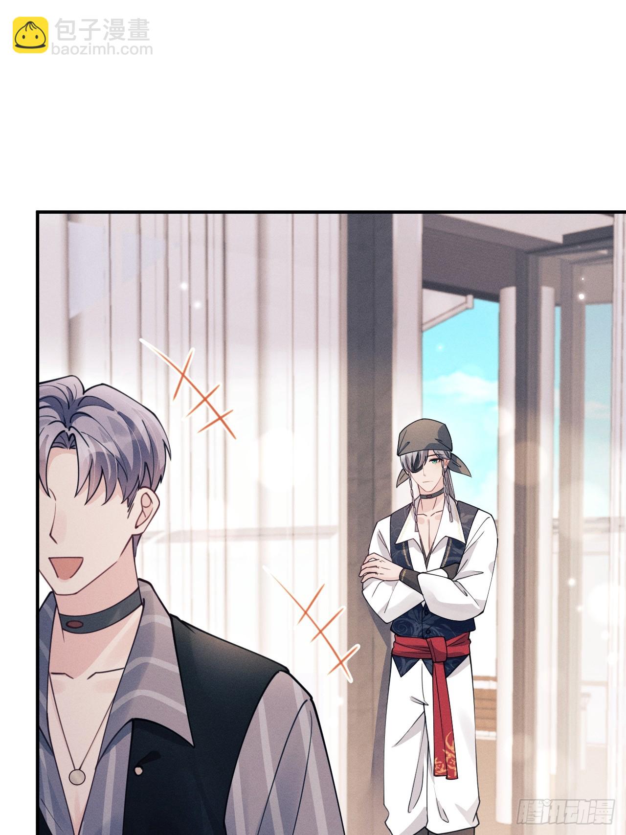 207.主打陪伴(1/2)-第221话