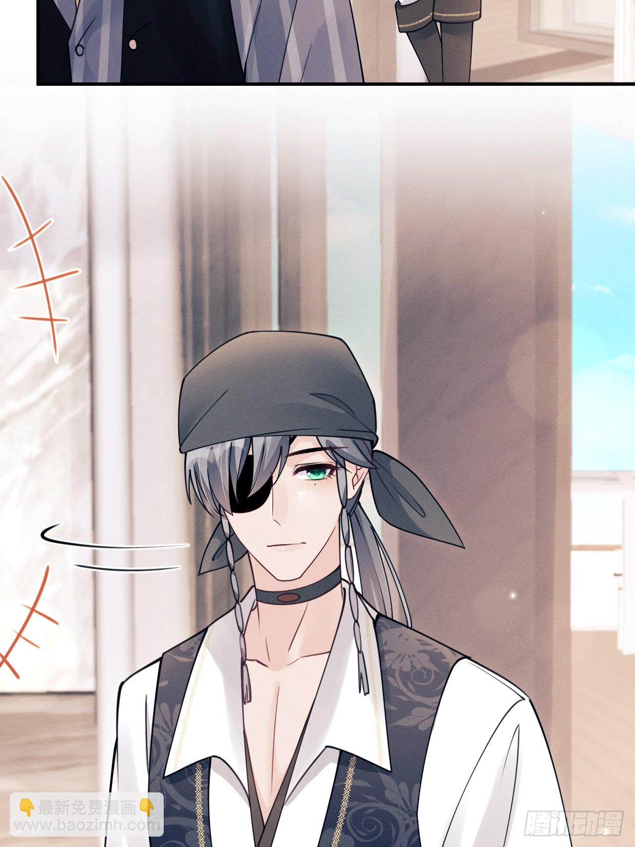 207.主打陪伴(1/2)-第221话