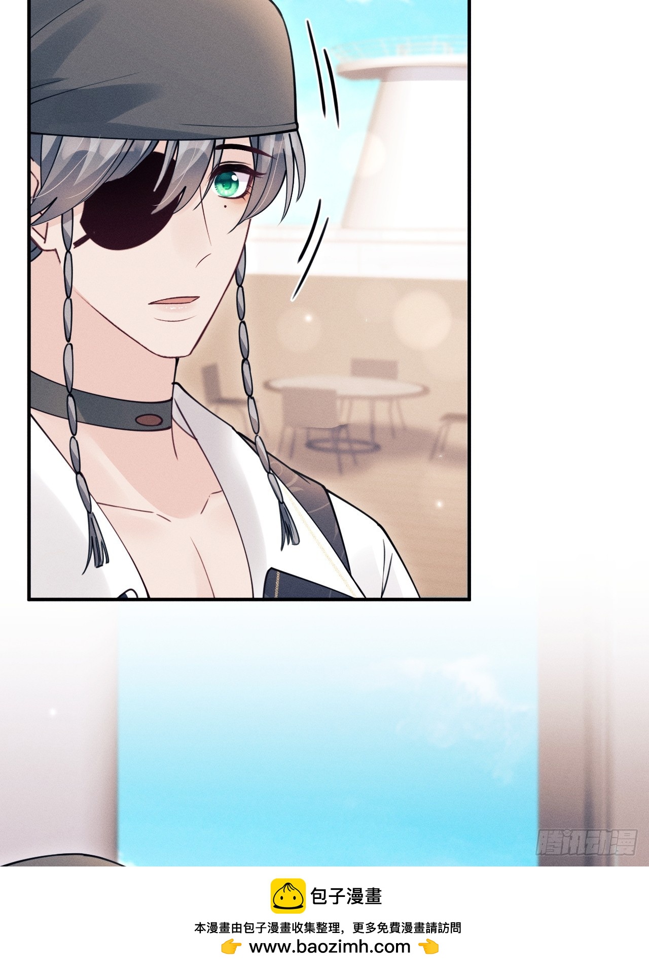 207.主打陪伴(1/2)-第221话