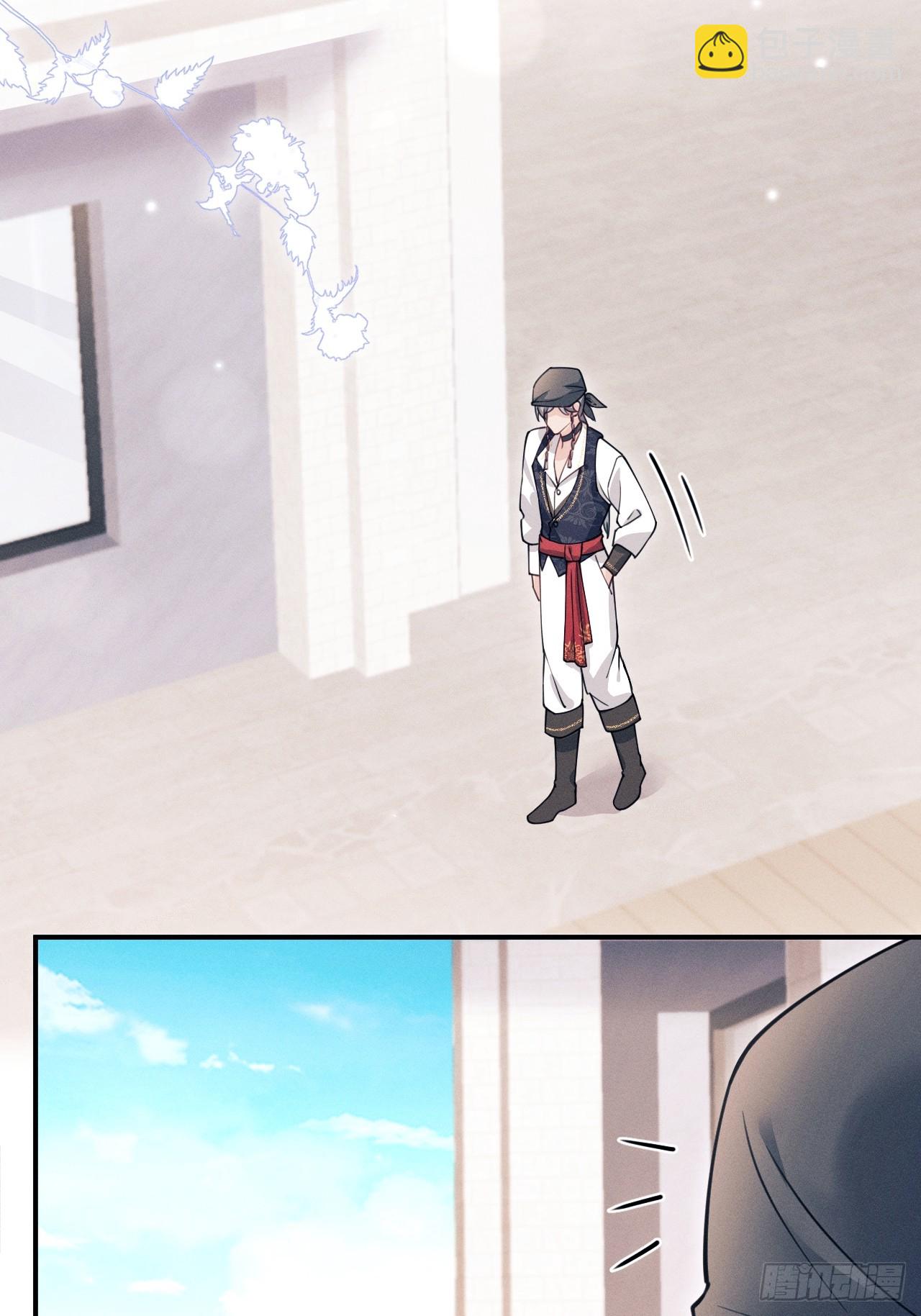 207.主打陪伴(1/2)-第221话