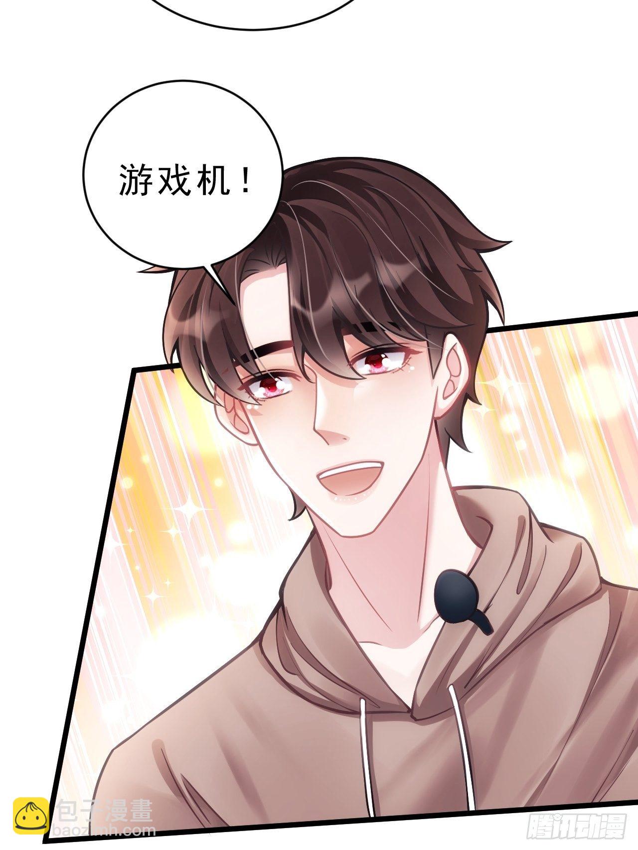 23.一条毛巾的重量(1/3)-第25话