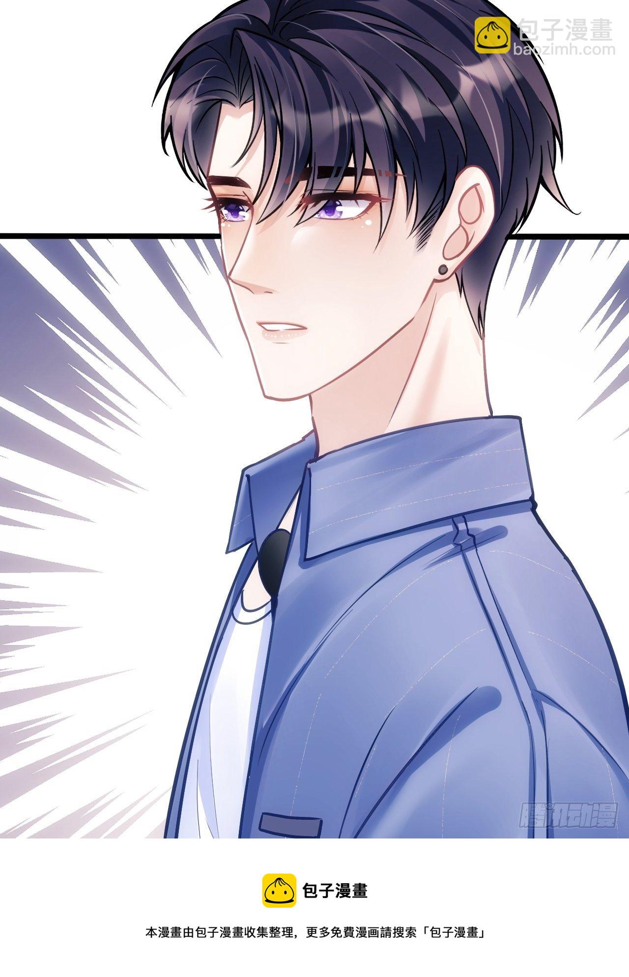 23.一条毛巾的重量(1/3)-第25话