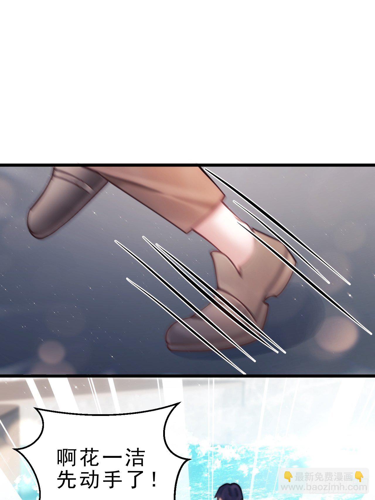 23.一条毛巾的重量(1/3)-第25话