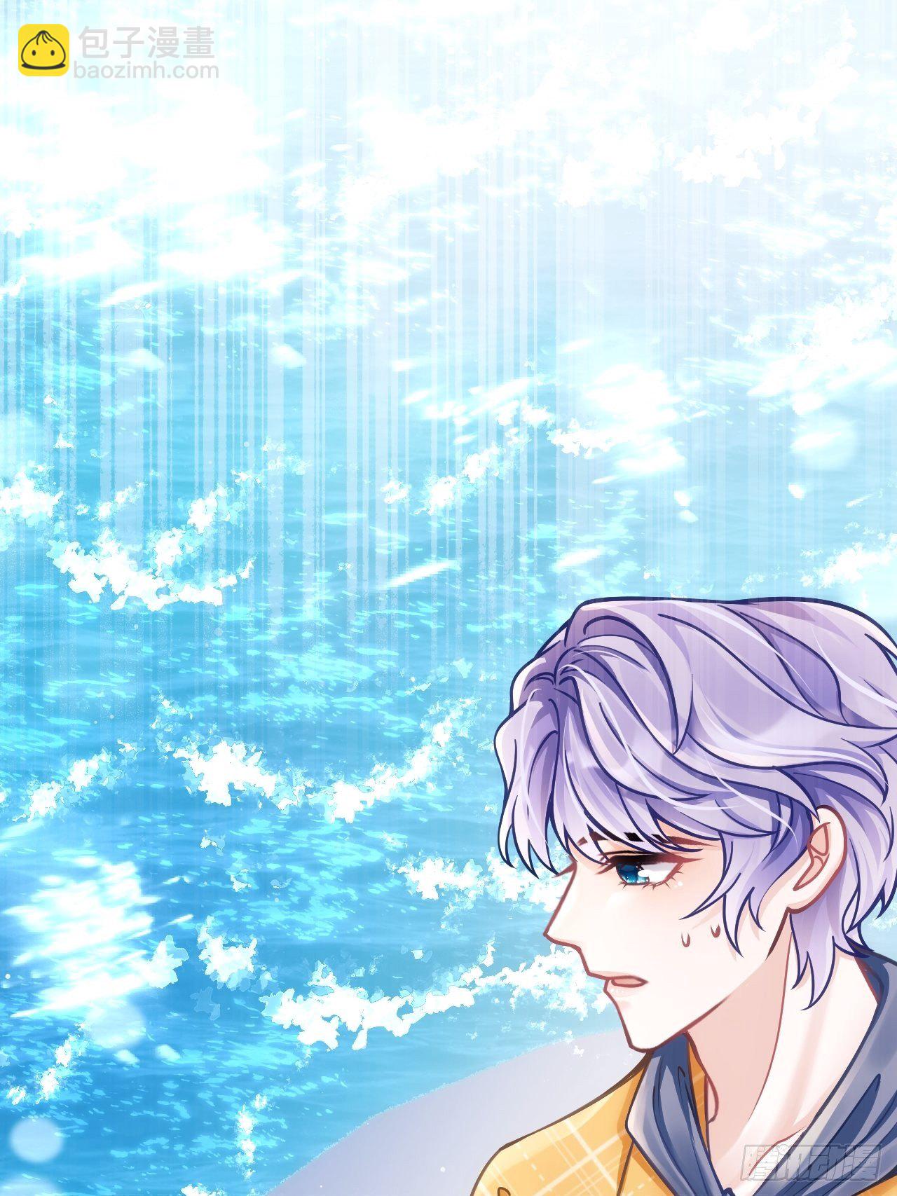 23.一条毛巾的重量(1/3)-第25话