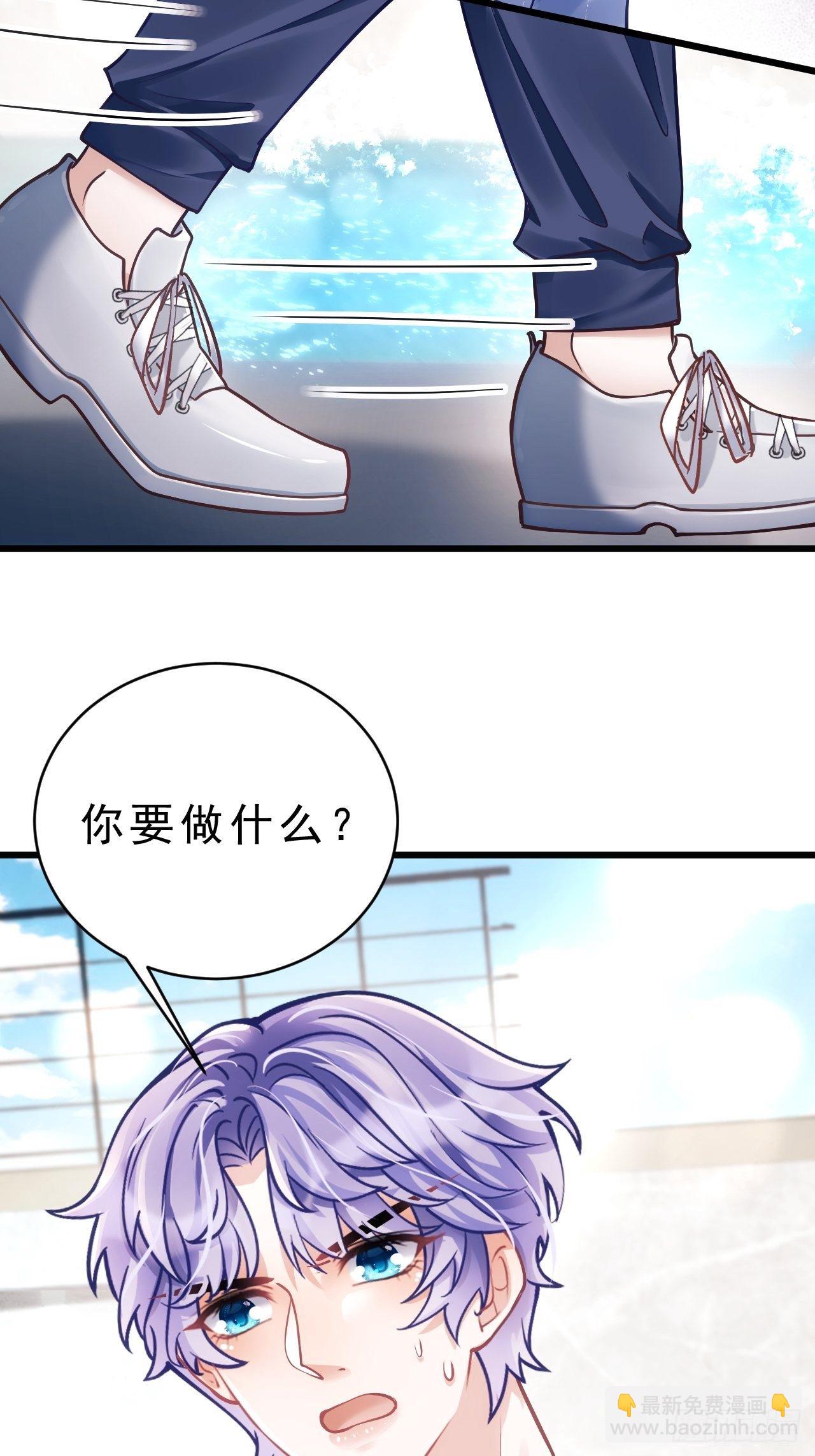 23.一条毛巾的重量(1/3)-第25话