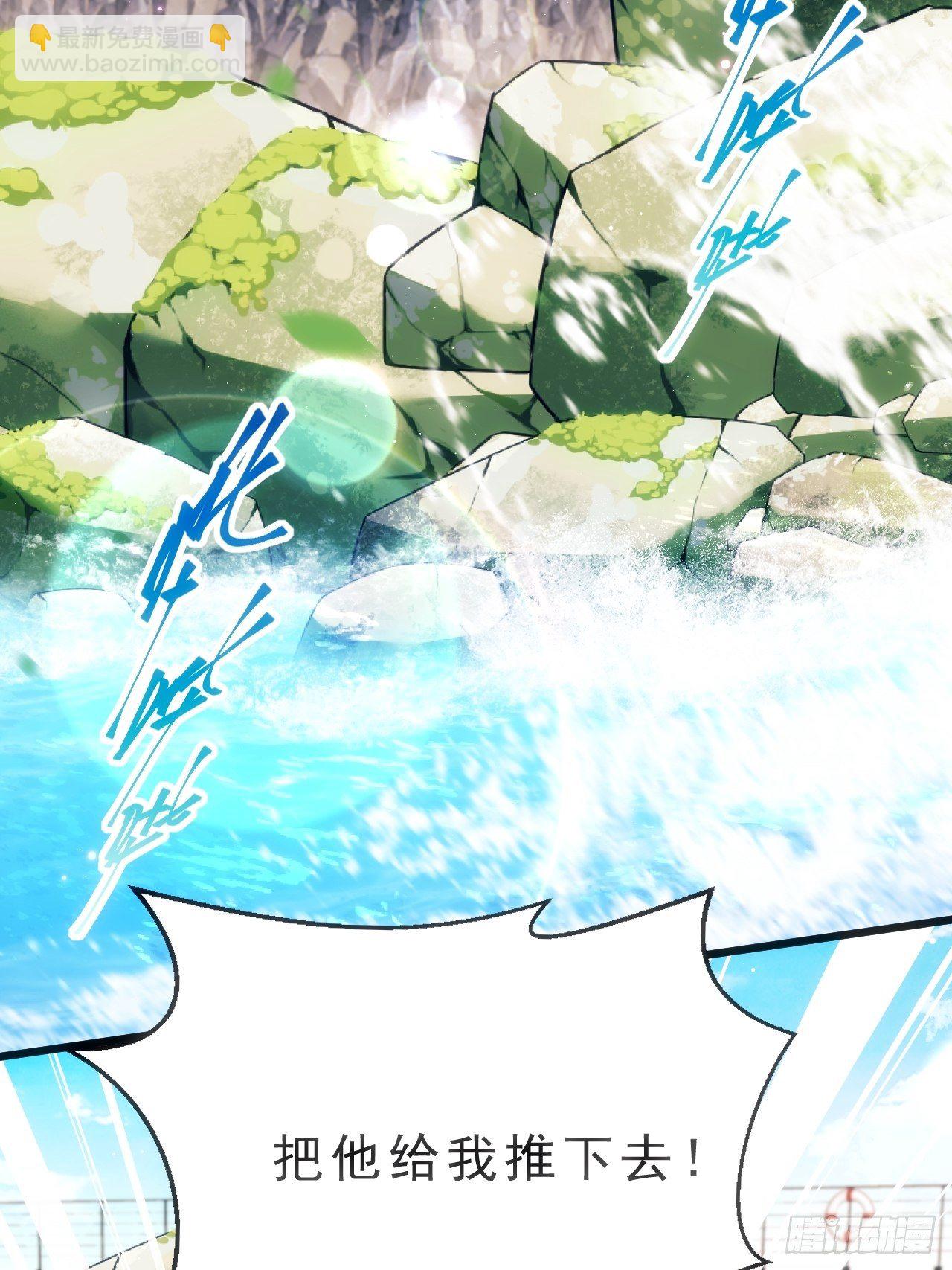 23.一条毛巾的重量(1/3)-第25话