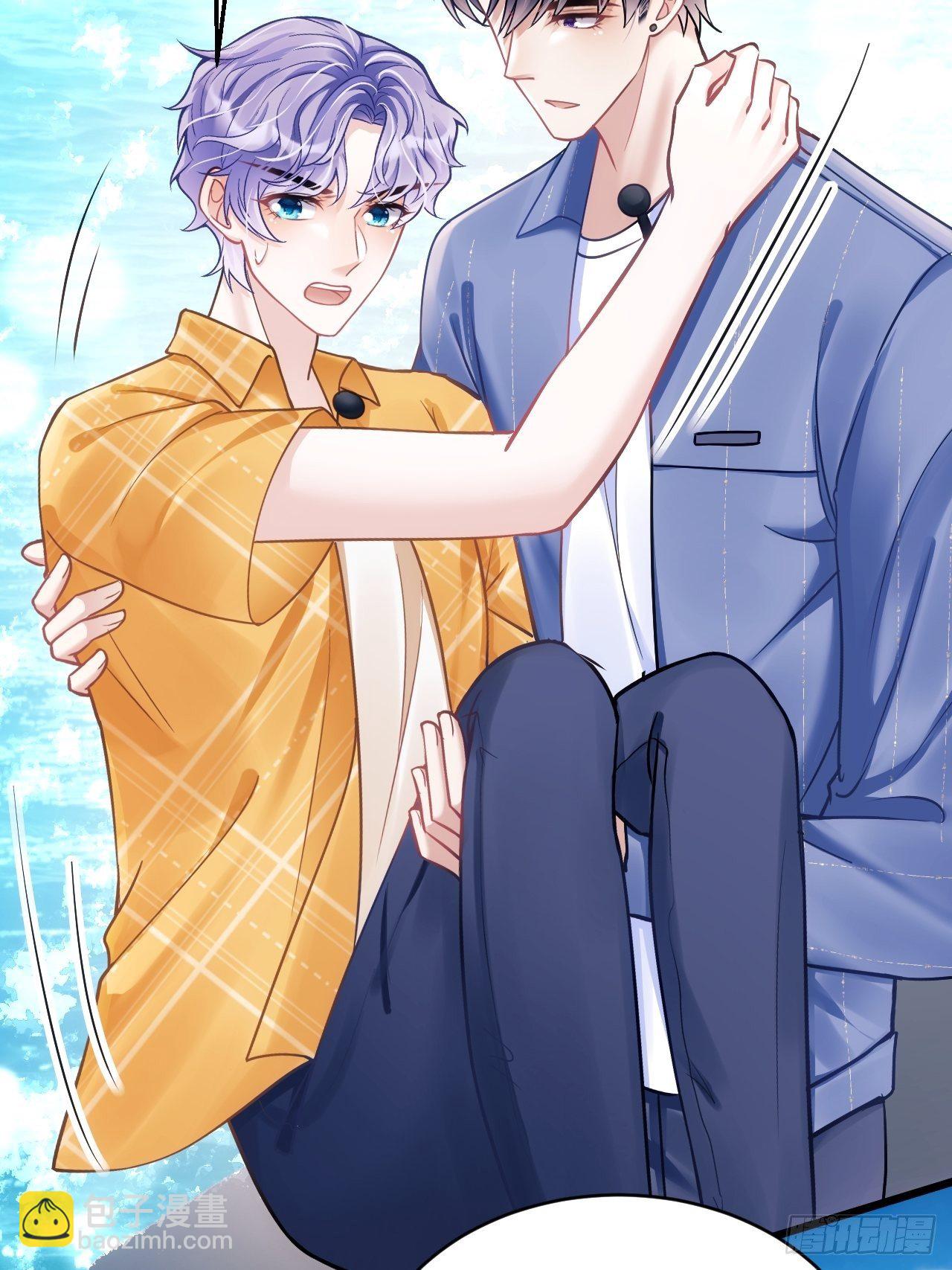 23.一条毛巾的重量(1/3)-第25话