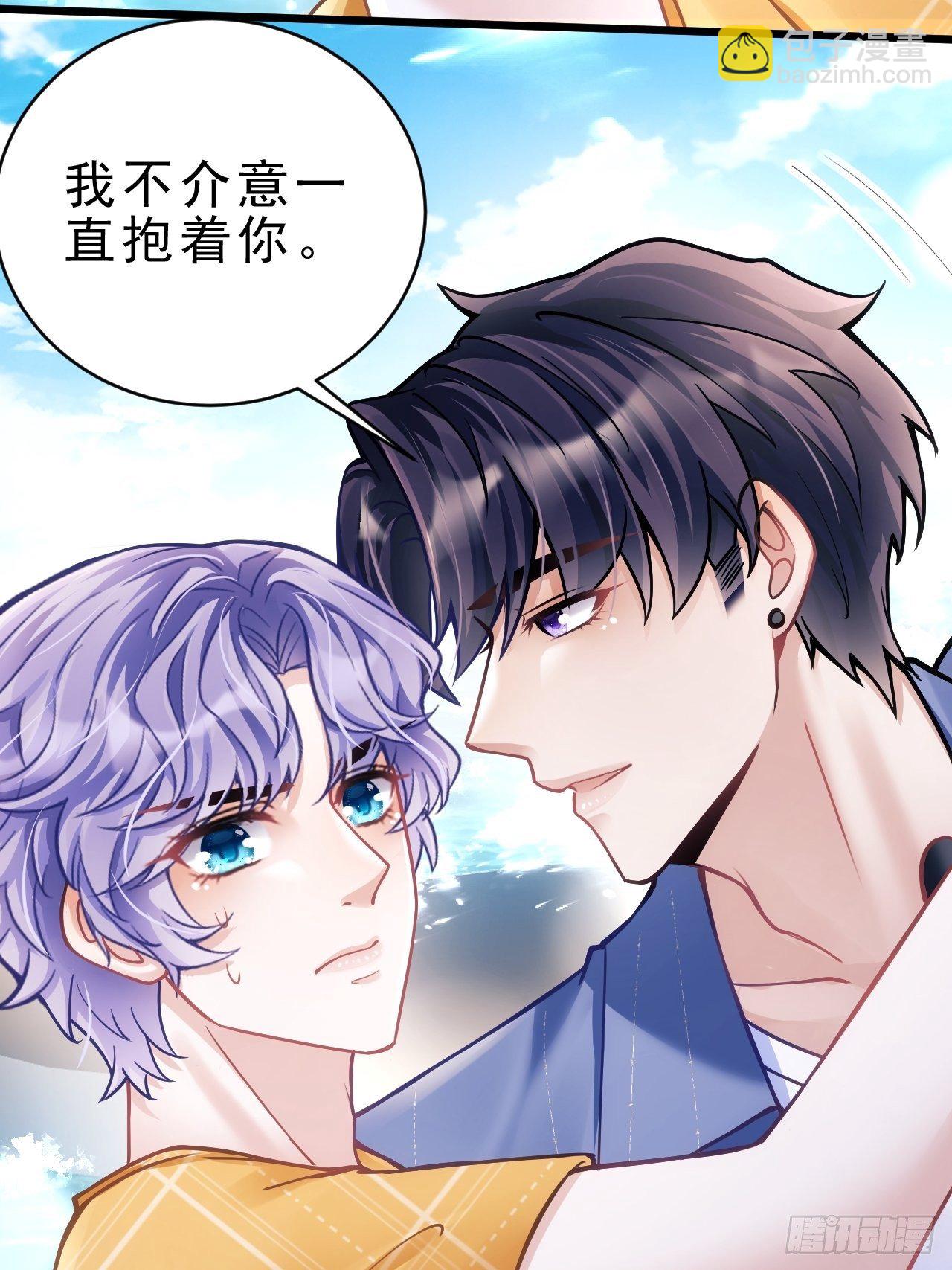 23.一条毛巾的重量(1/3)-第25话