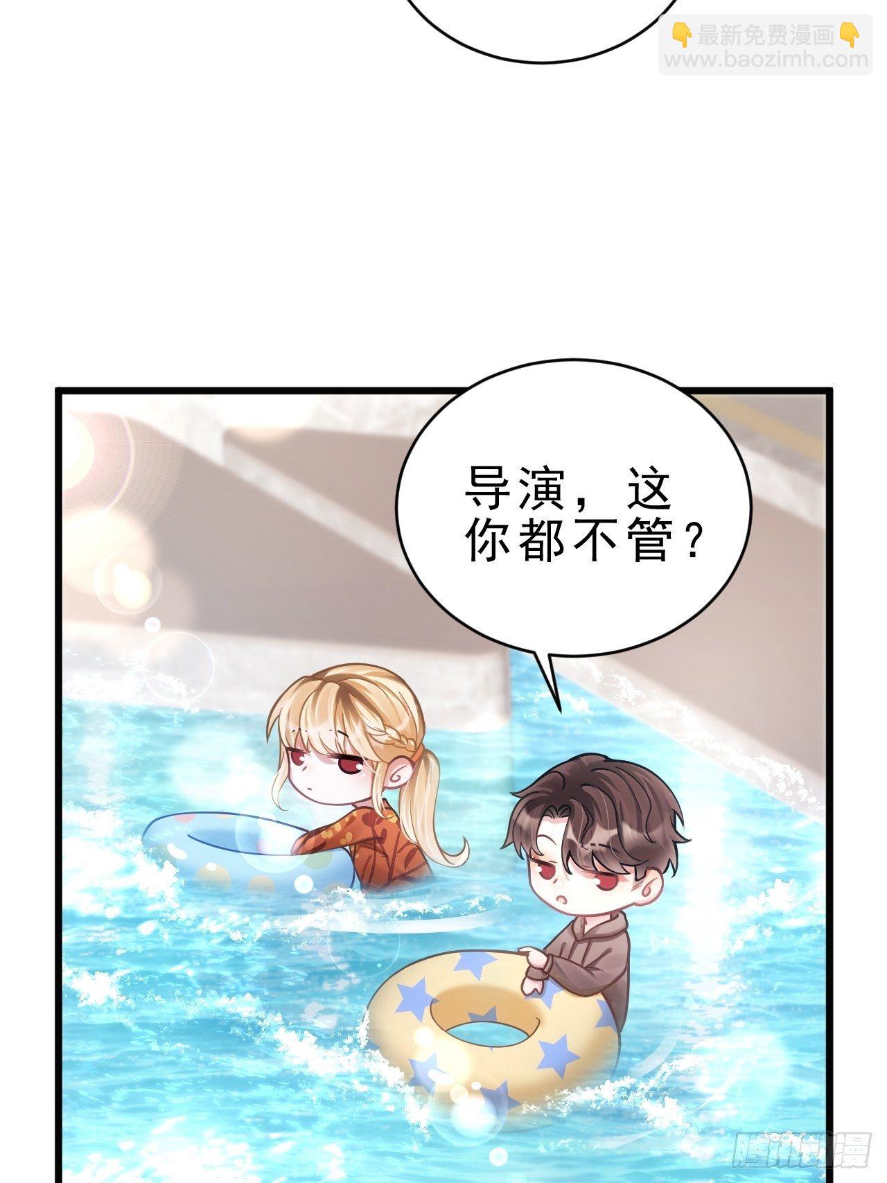 23.一条毛巾的重量(1/3)-第25话