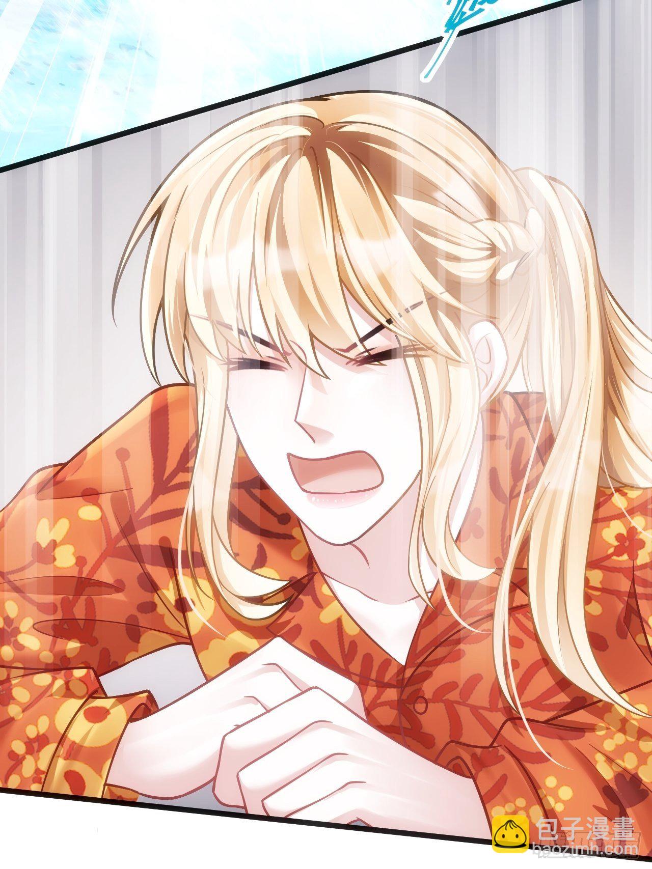 23.一条毛巾的重量(1/3)-第25话