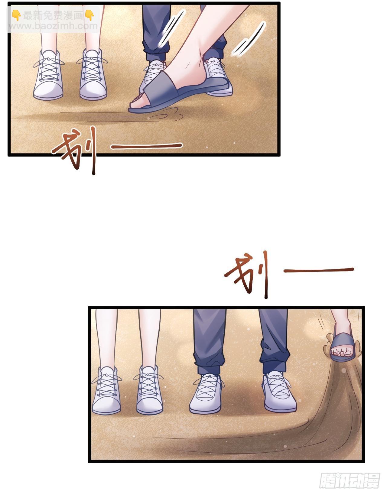 25.为了你(1/3)-第27话