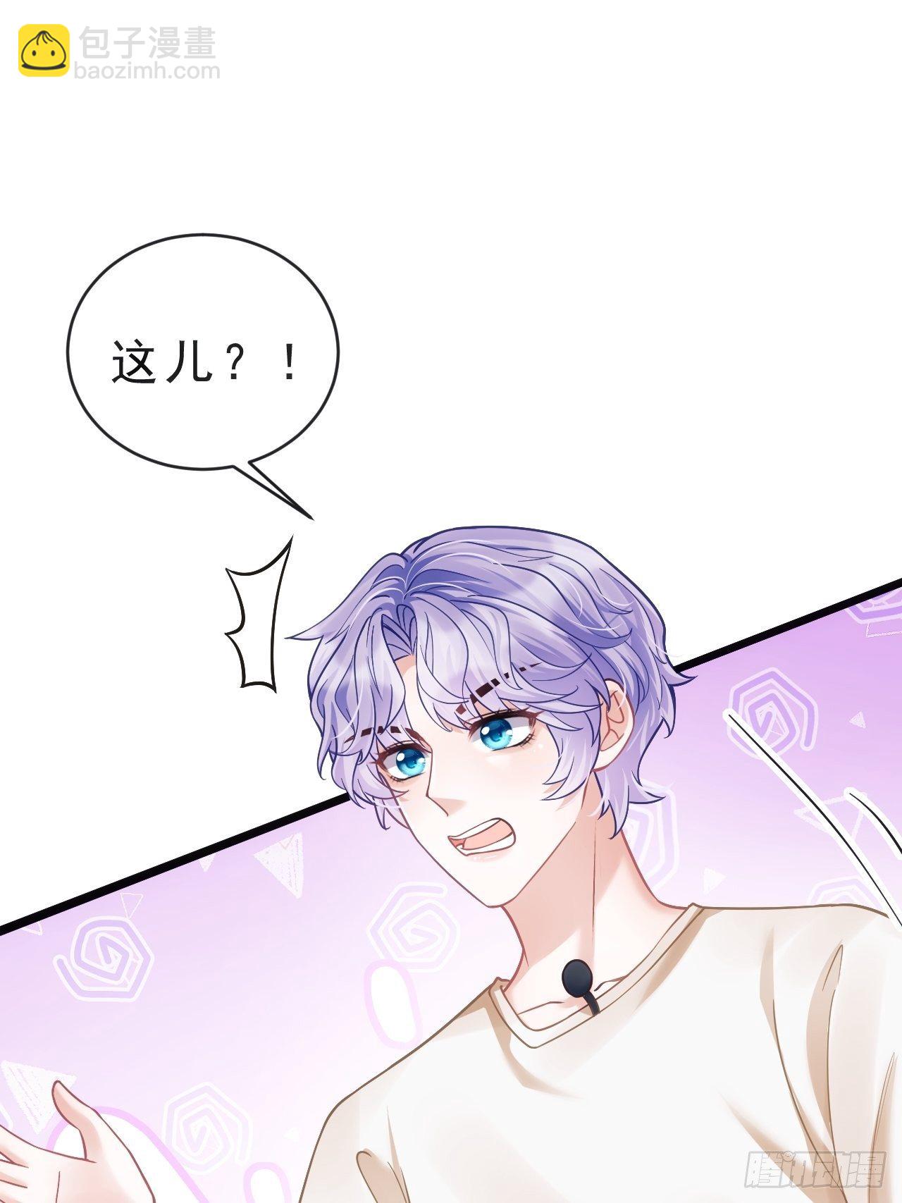 25.为了你(1/3)-第27话