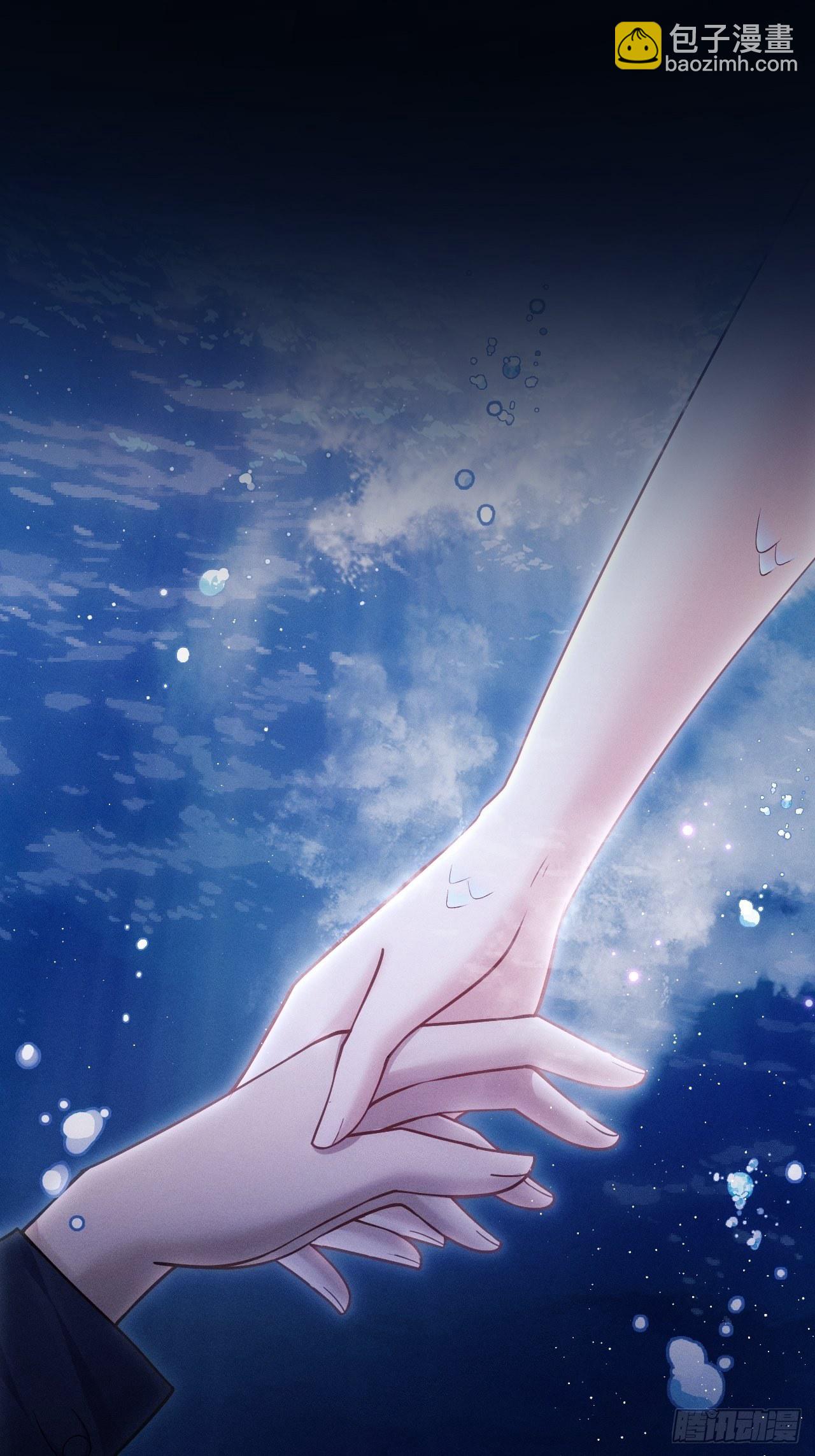 27.我看到了，你的尾巴(1/2)-第29话