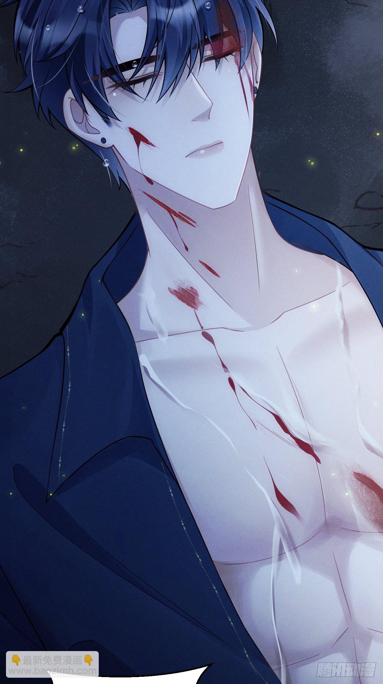 27.我看到了，你的尾巴(1/2)-第29话