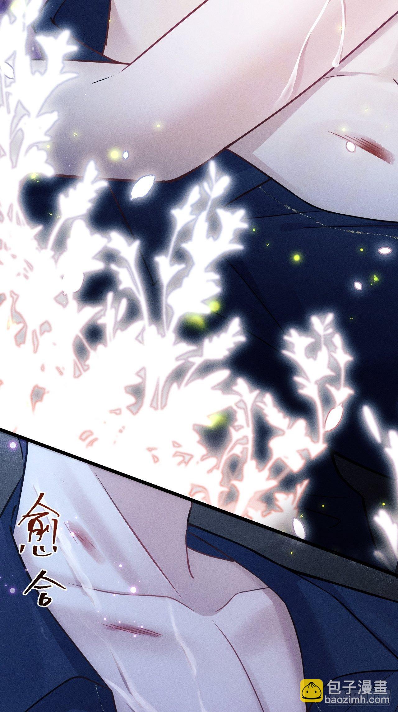 27.我看到了，你的尾巴(1/2)-第29话