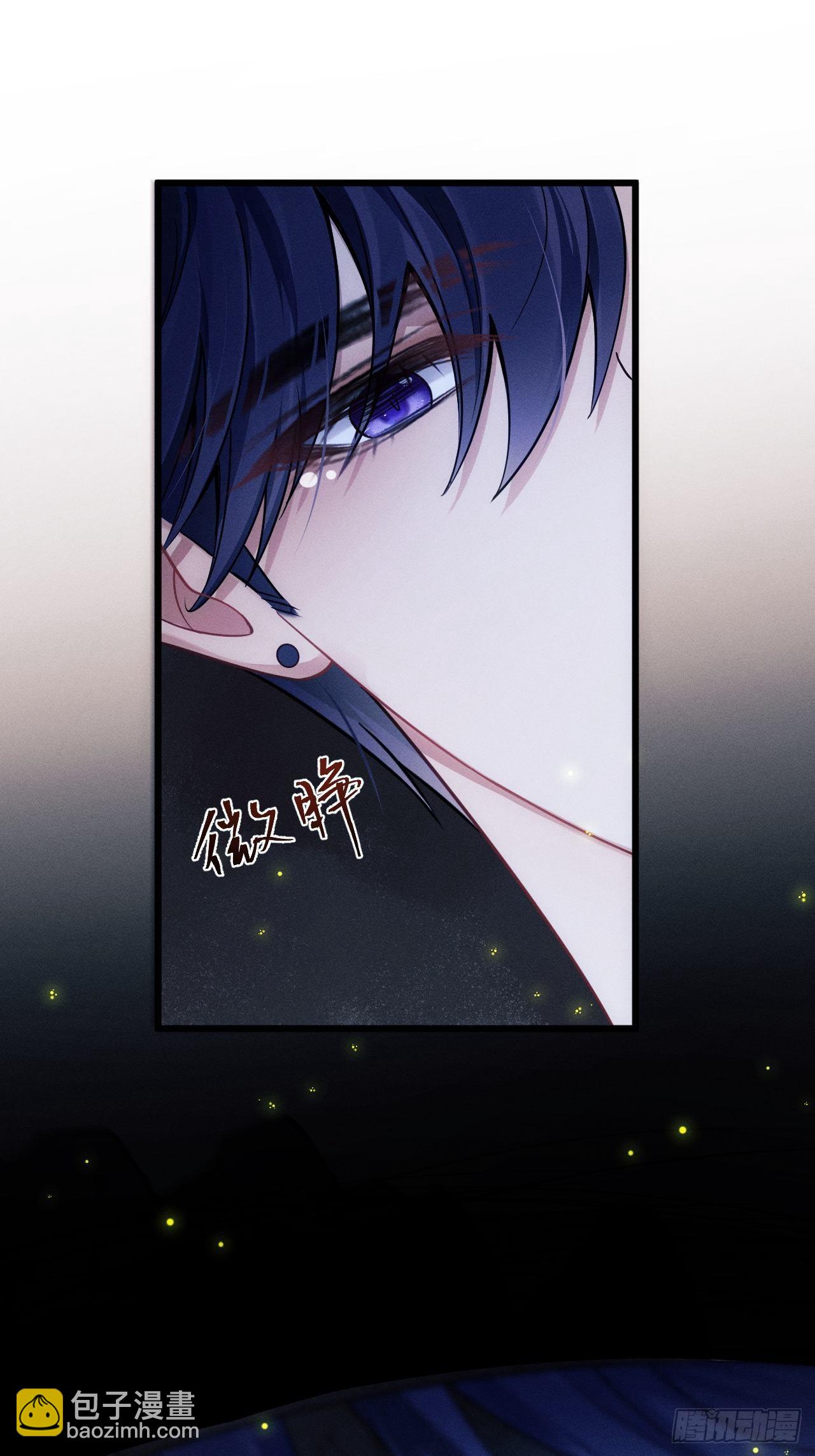 27.我看到了，你的尾巴(1/2)-第29话