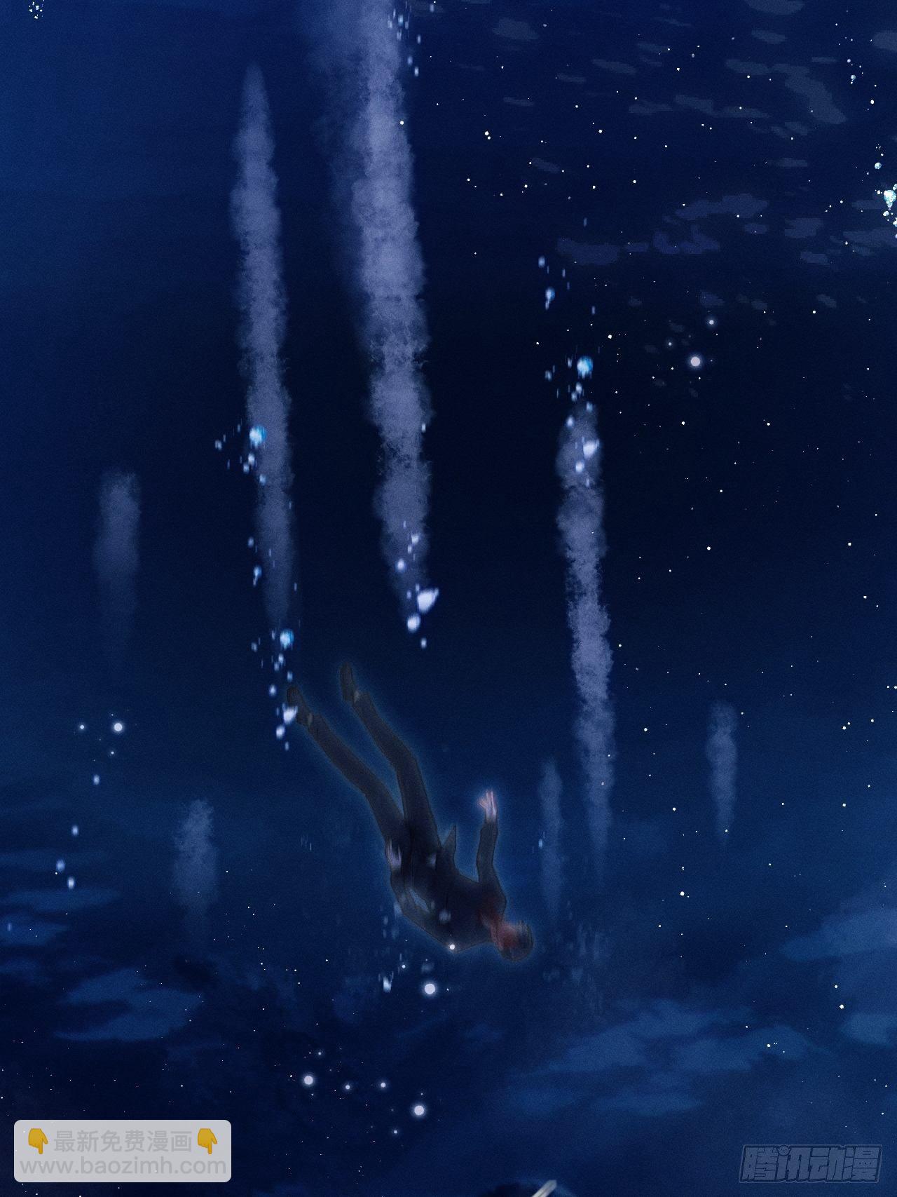 27.我看到了，你的尾巴(1/2)-第29话