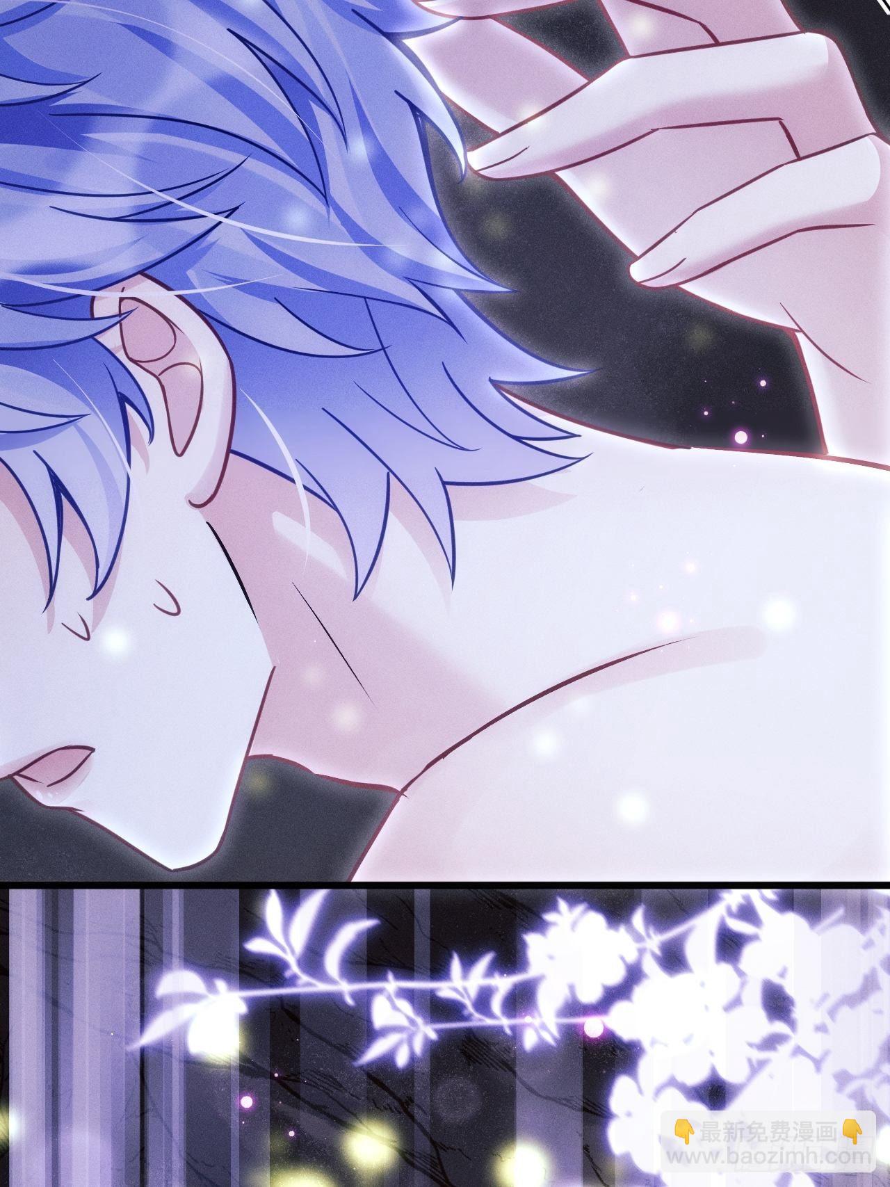 27.我看到了，你的尾巴(1/2)-第29话