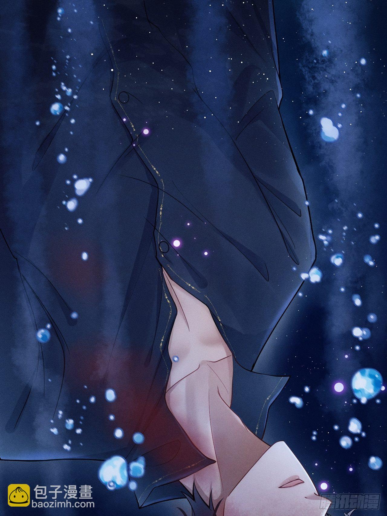 27.我看到了，你的尾巴(1/2)-第29话