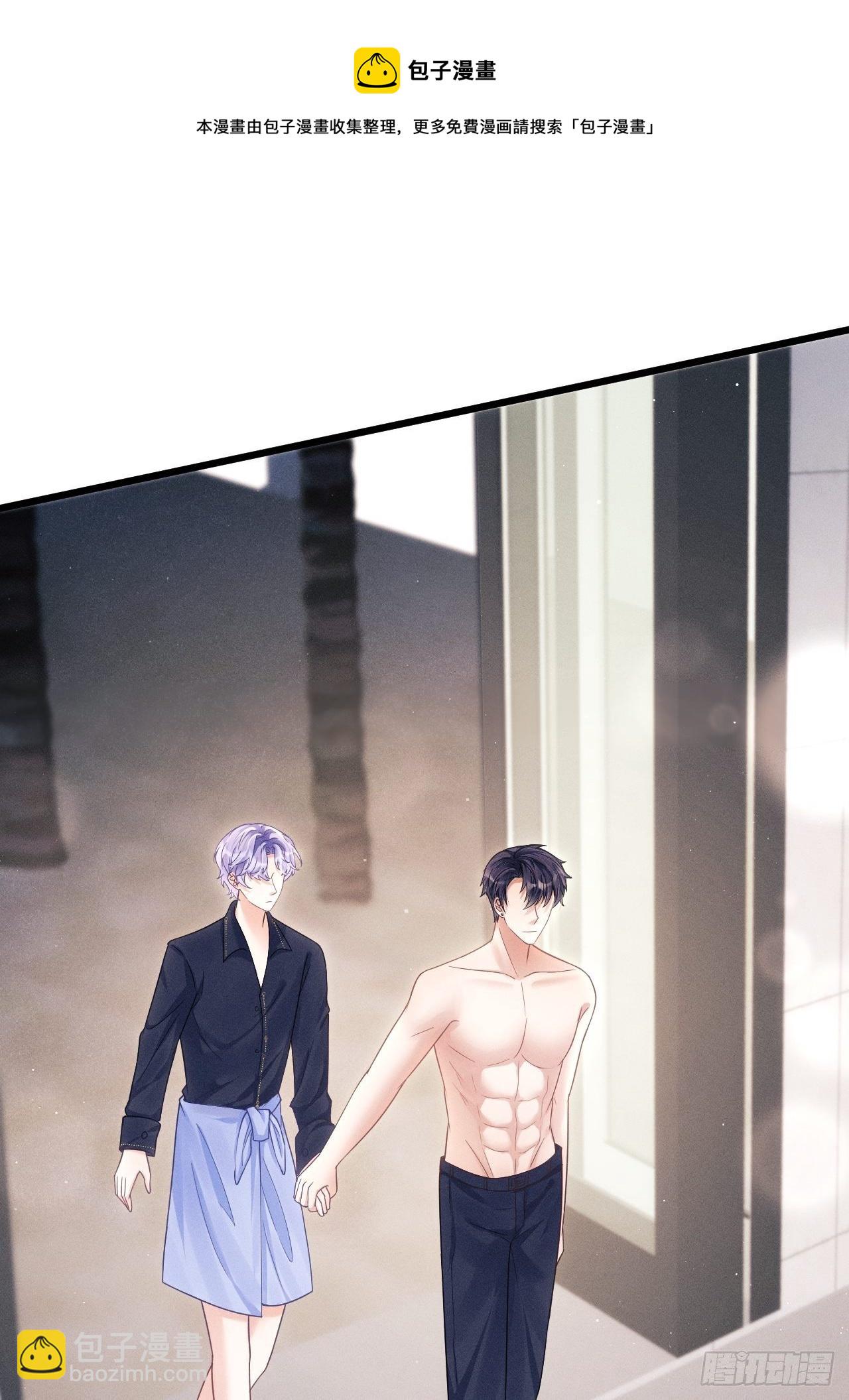 29.想再摸摸&hellip;&hellip;(1/2)-第31话