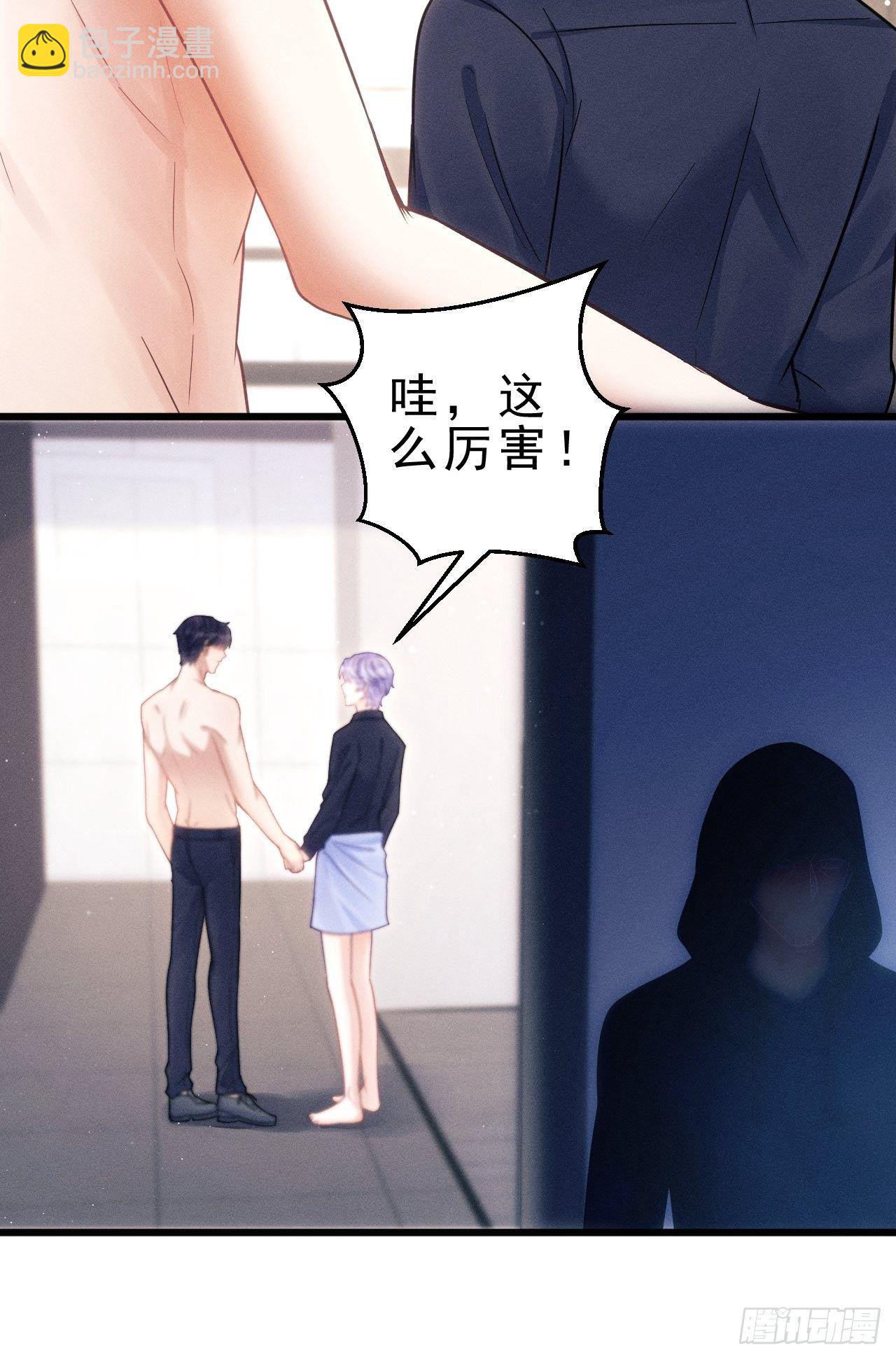 29.想再摸摸&hellip;&hellip;(1/2)-第31话