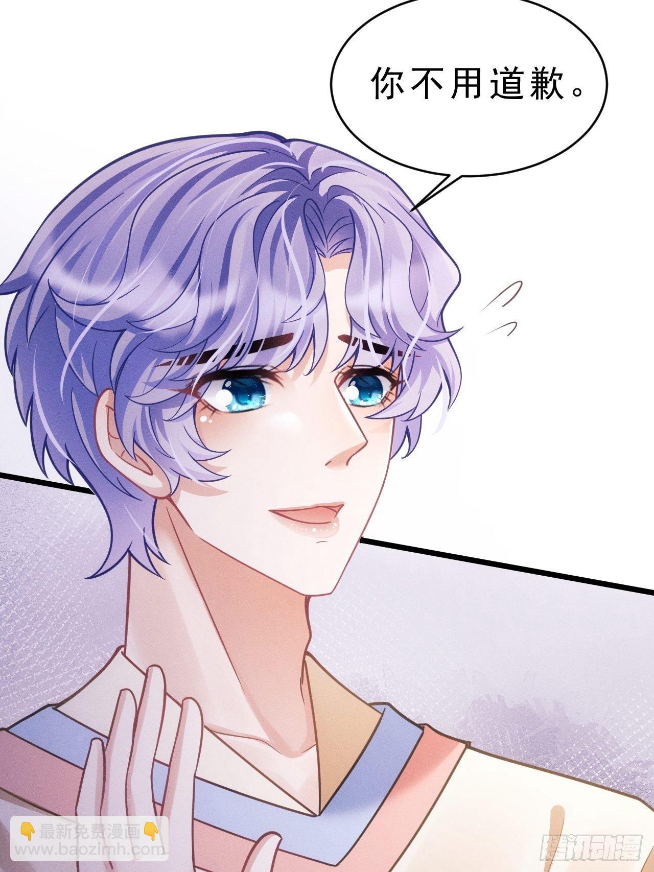 31.双面(1/3)-第33话