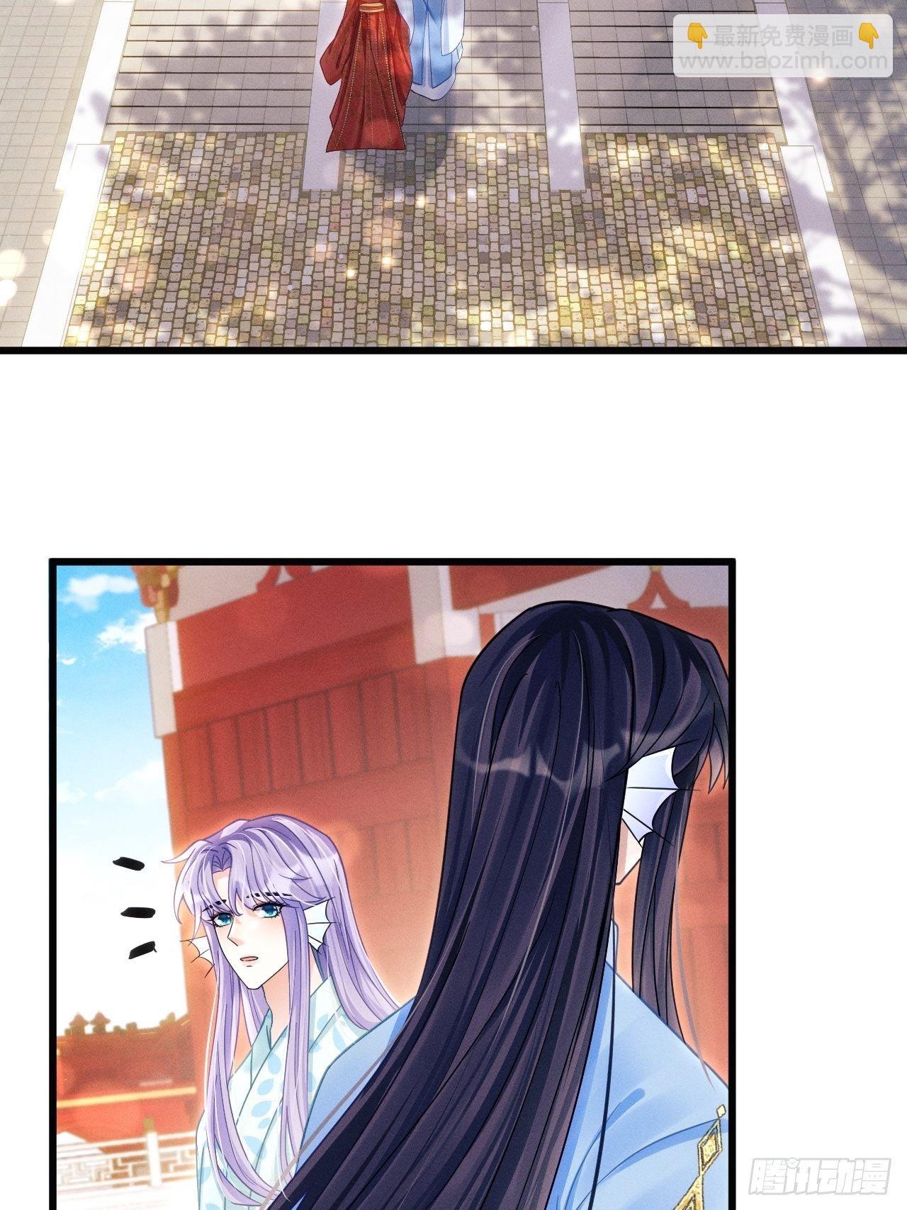 31.双面(1/3)-第33话