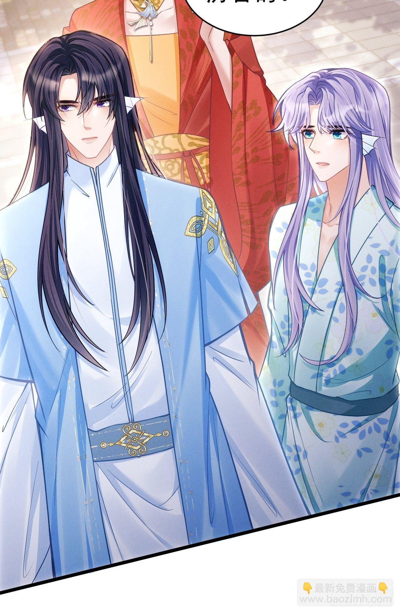 31.双面(1/3)-第33话