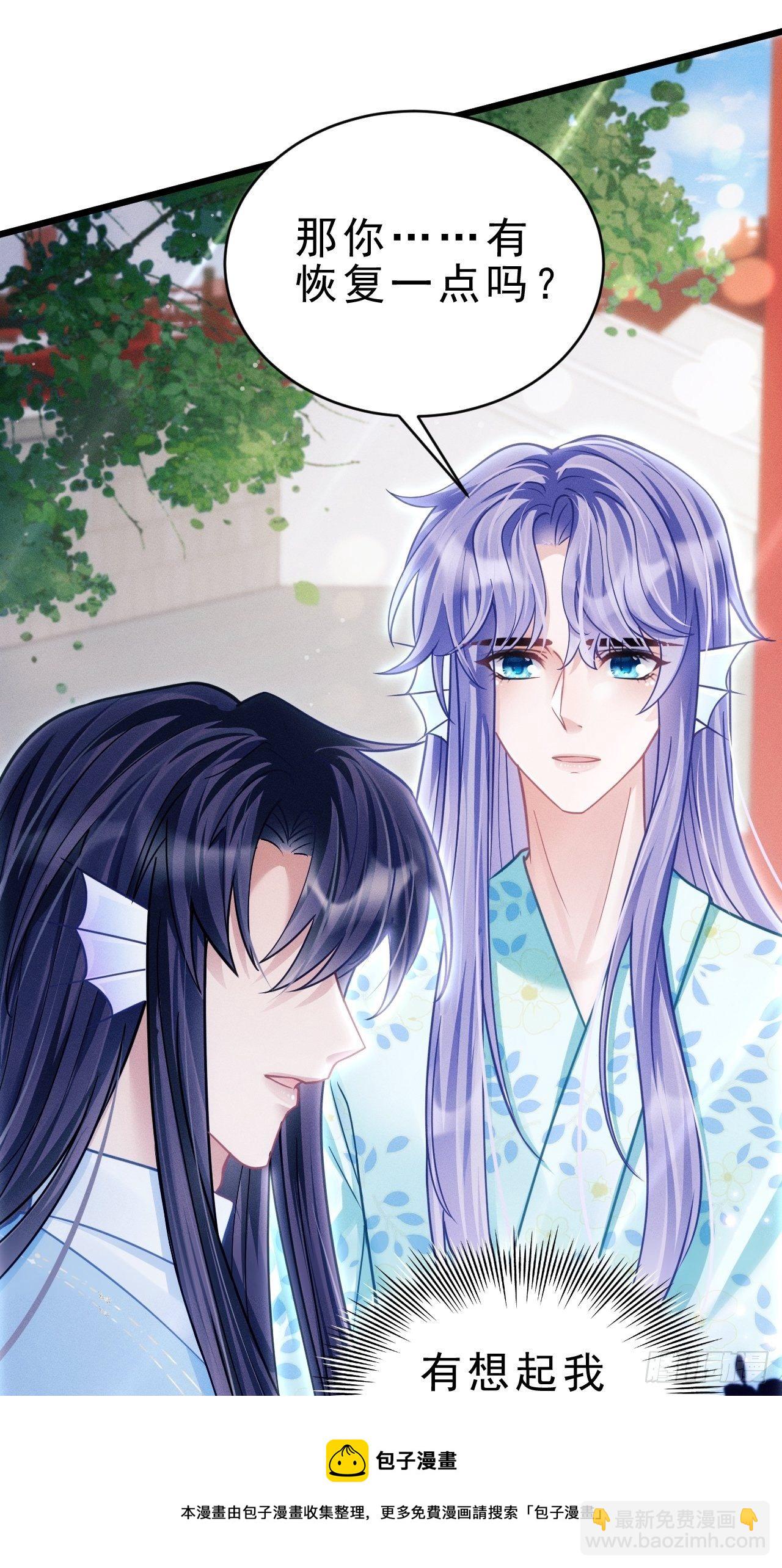 31.双面(1/3)-第33话