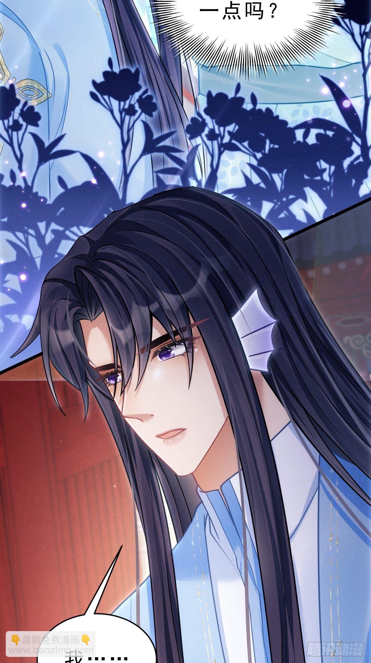 31.双面(1/3)-第33话