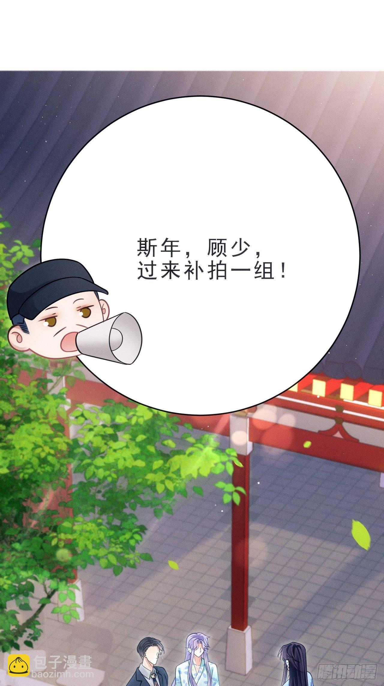 31.双面(1/3)-第33话